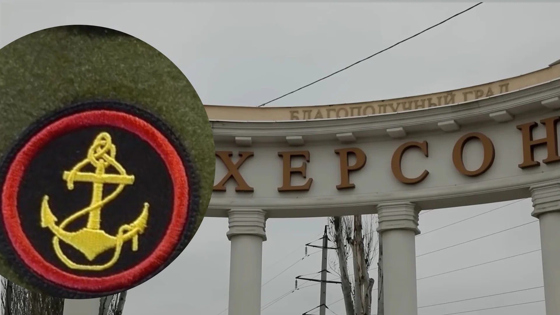 Окупанти відмовляються йти на штурм на лівобережжі Херсонщини Окупанти відмовляються йти на штурм на лівобережжі Херсонщини