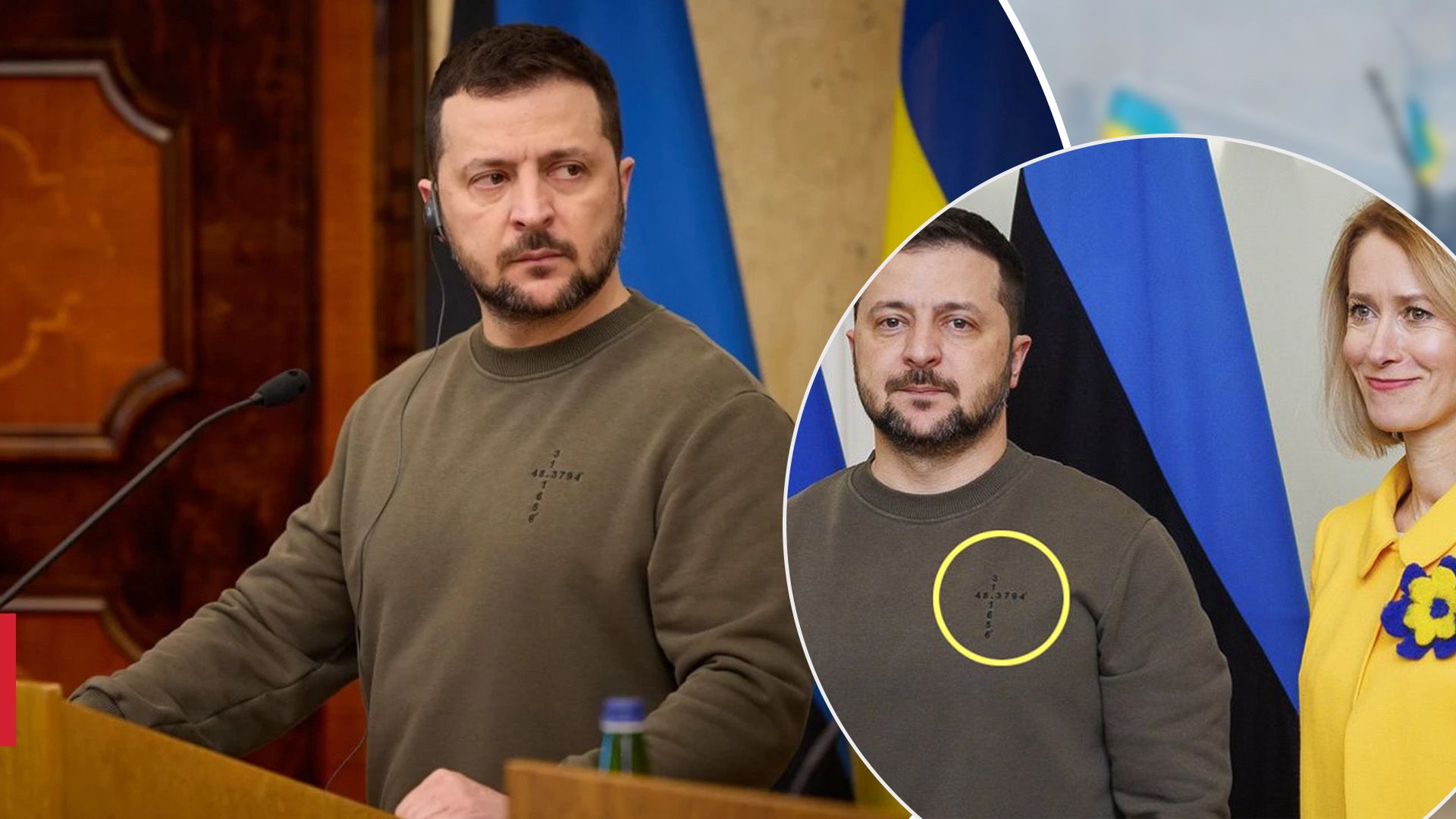 Зеленский надел худи с посланием Путину Зеленский надел худи с посланием Путину