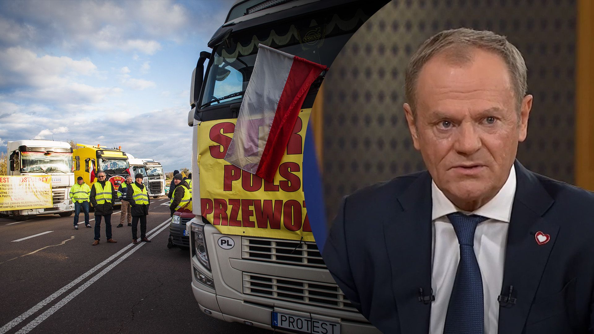 Что Туск сказал об Украине и границе Что Туск сказал об Украине и границе