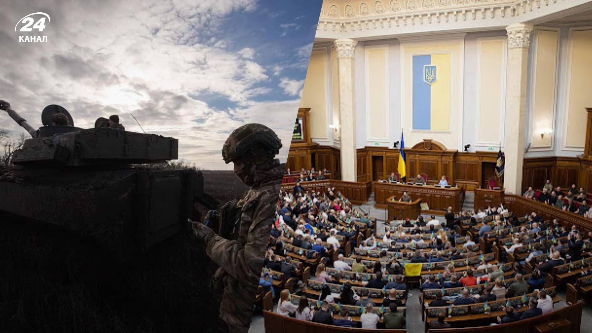 Законопроєкт може включати зміни щодо броні чиновників Законопроєкт може включати зміни щодо броні чиновників