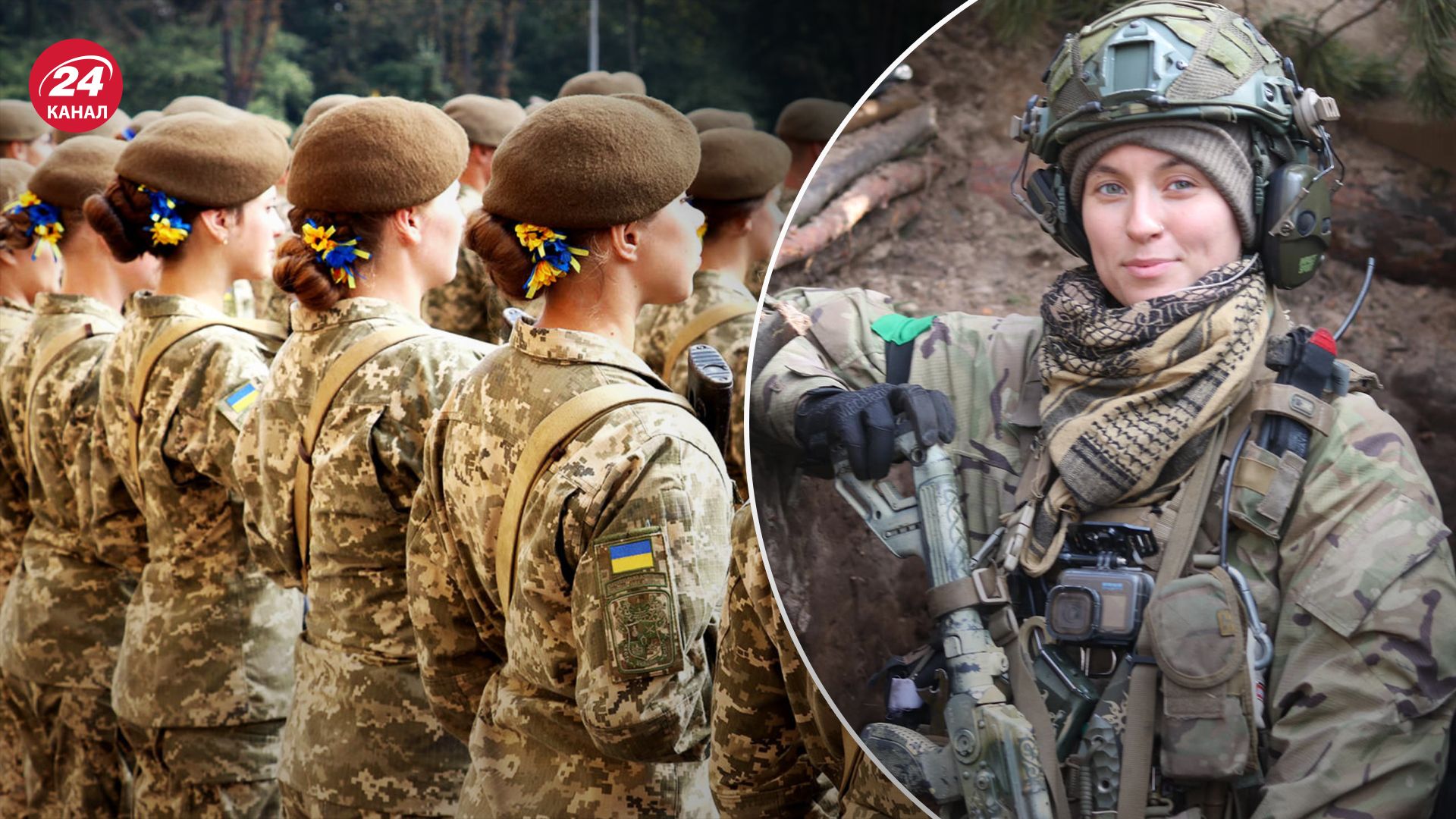 Чорногуз виступила за мобілзацію жінок Чорногуз виступила за мобілзацію жінок