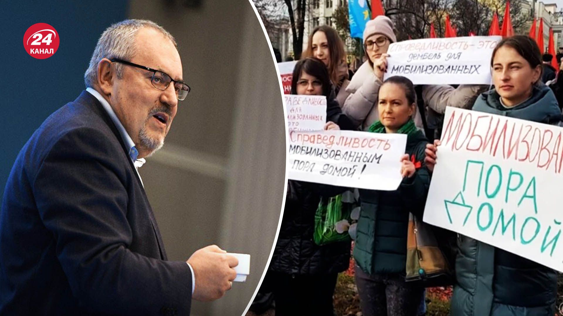 Борис Надеждин поддержал движение жен мобилизованных - какие шансы противника Путина - 24 Канал