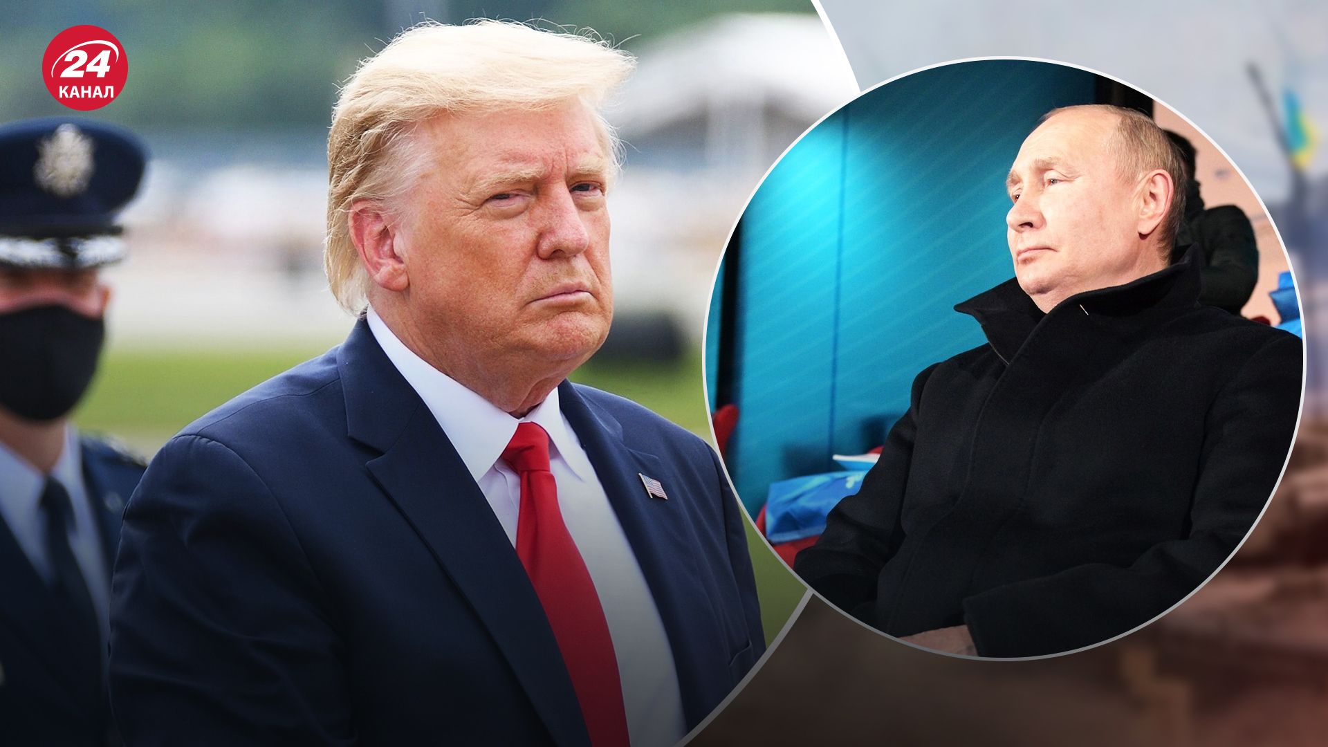 Які небезпеки може принести президентство Трампа Які небезпеки може принести президентство Трампа