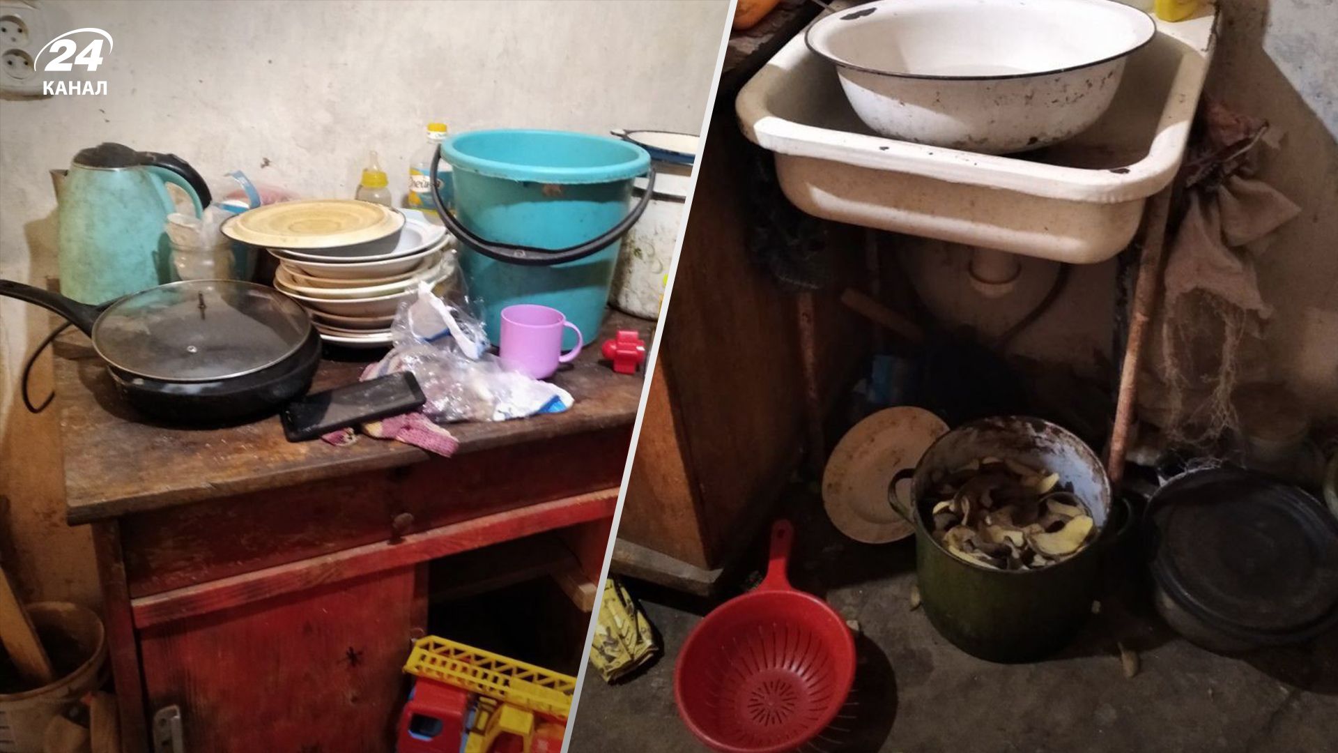 В Сумской области горе-родители оставили детей самих в ужасных условиях В Сумской области горе-родители оставили детей самих в ужасных условиях