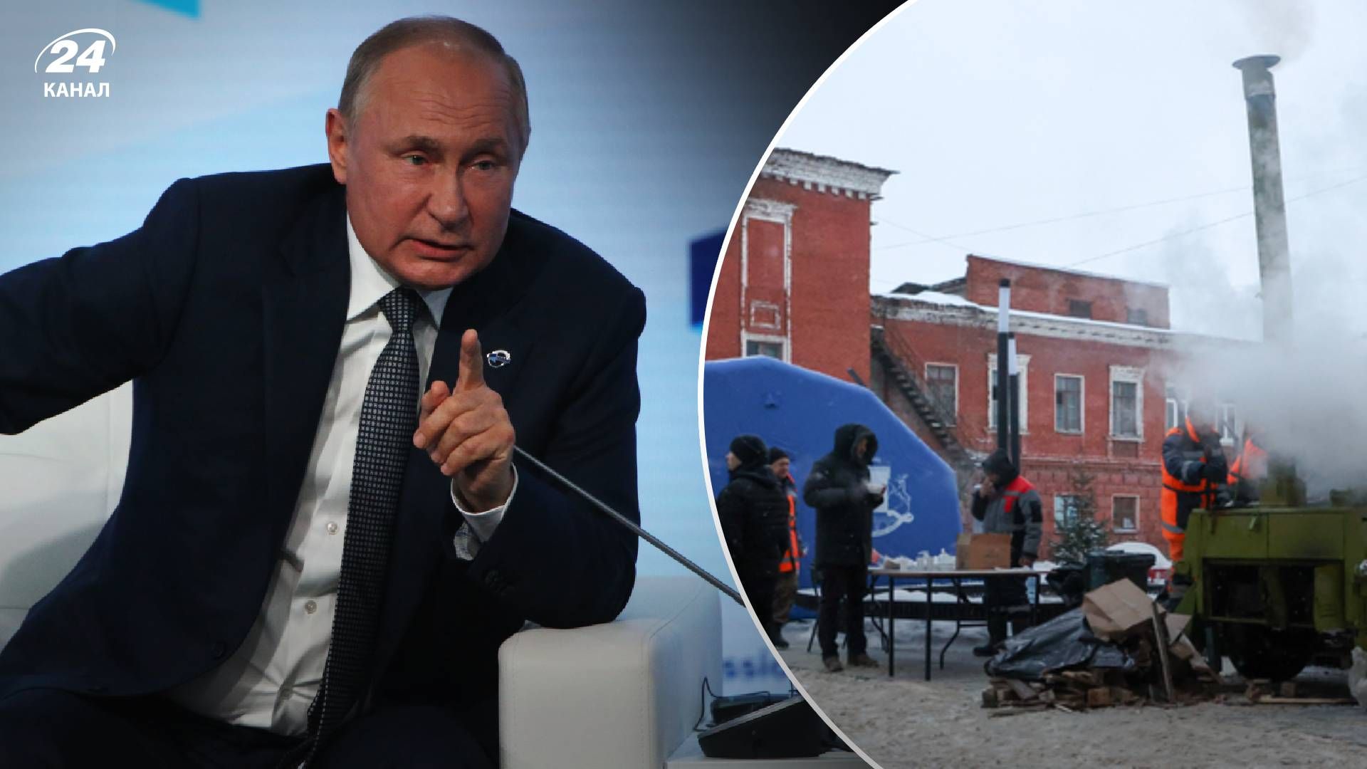 Россияне продолжат замерзать из-за коллапса ЖКХ Россияне продолжат замерзать из-за коллапса ЖКХ