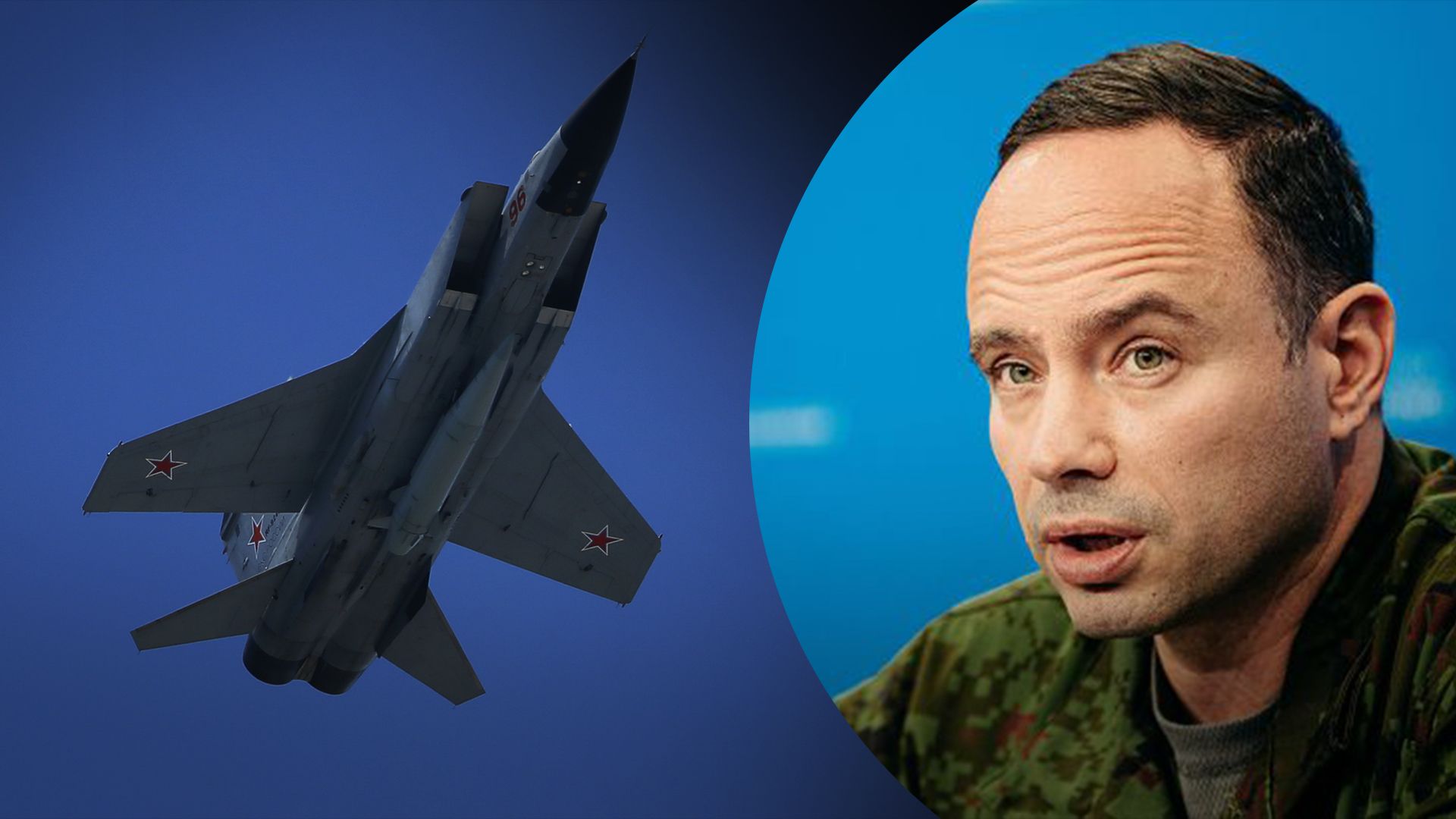 Розвідка Естонії пояснила масовані ракетні атаки з боку Росії