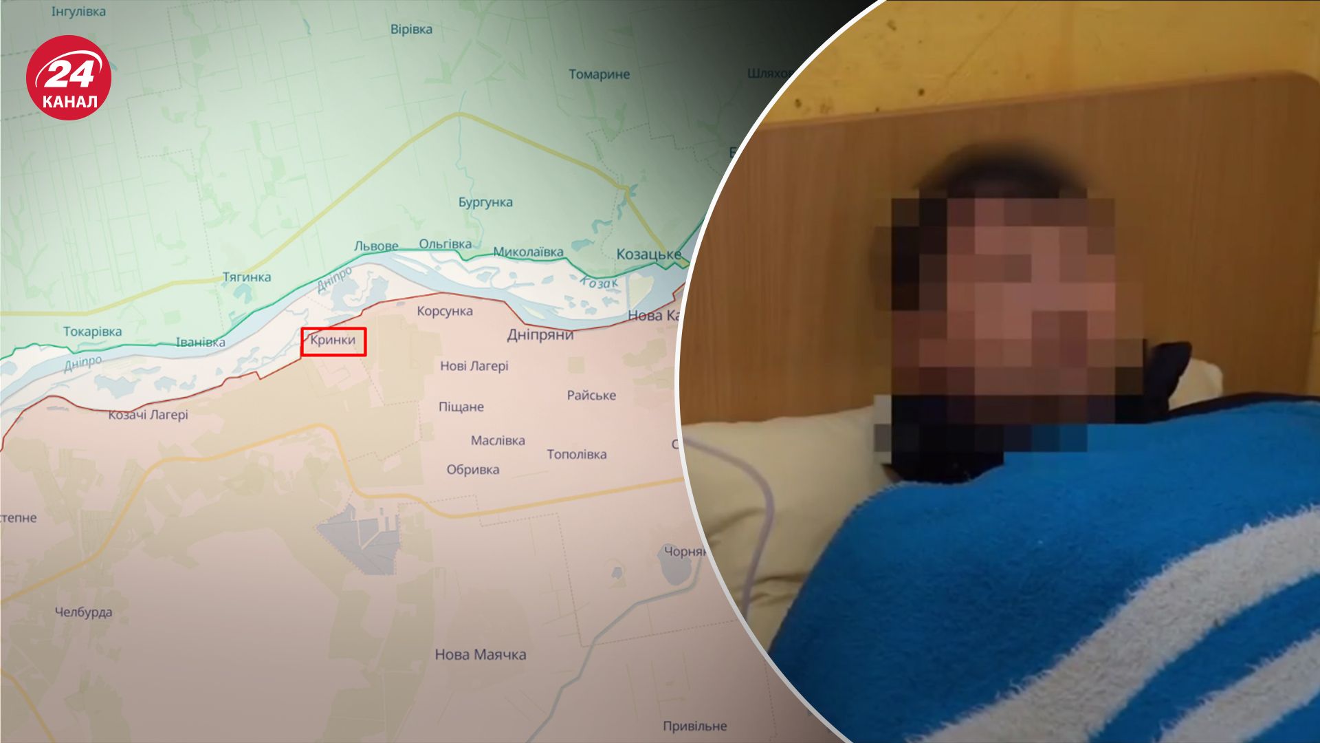 Російські пропагандисти опублікували відео з "польським найманцем" Російські пропагандисти опублікували відео з "польським найманцем"