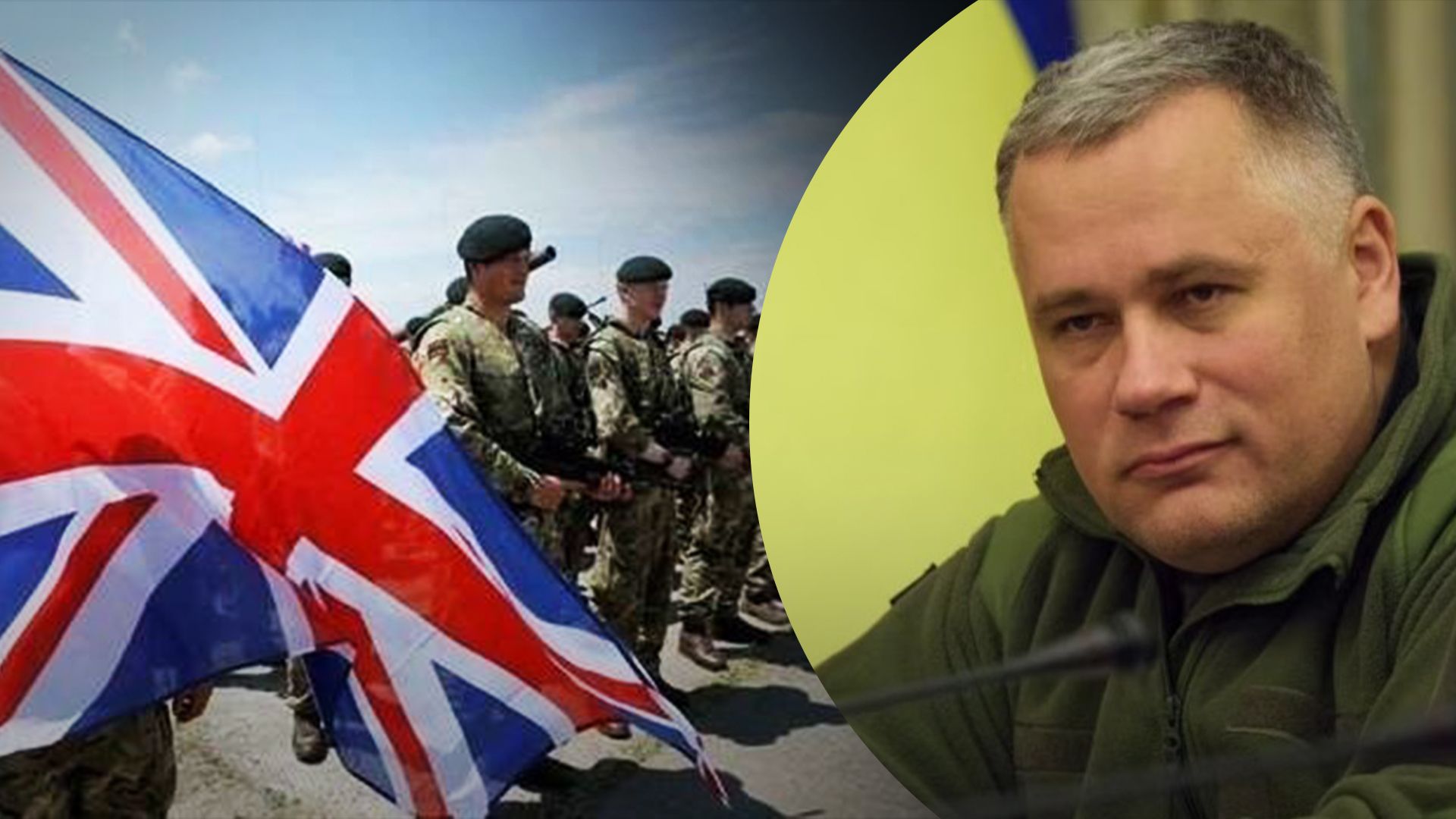 В ОП пояснили, чи зобов'язує угода Британію воювати за Україну