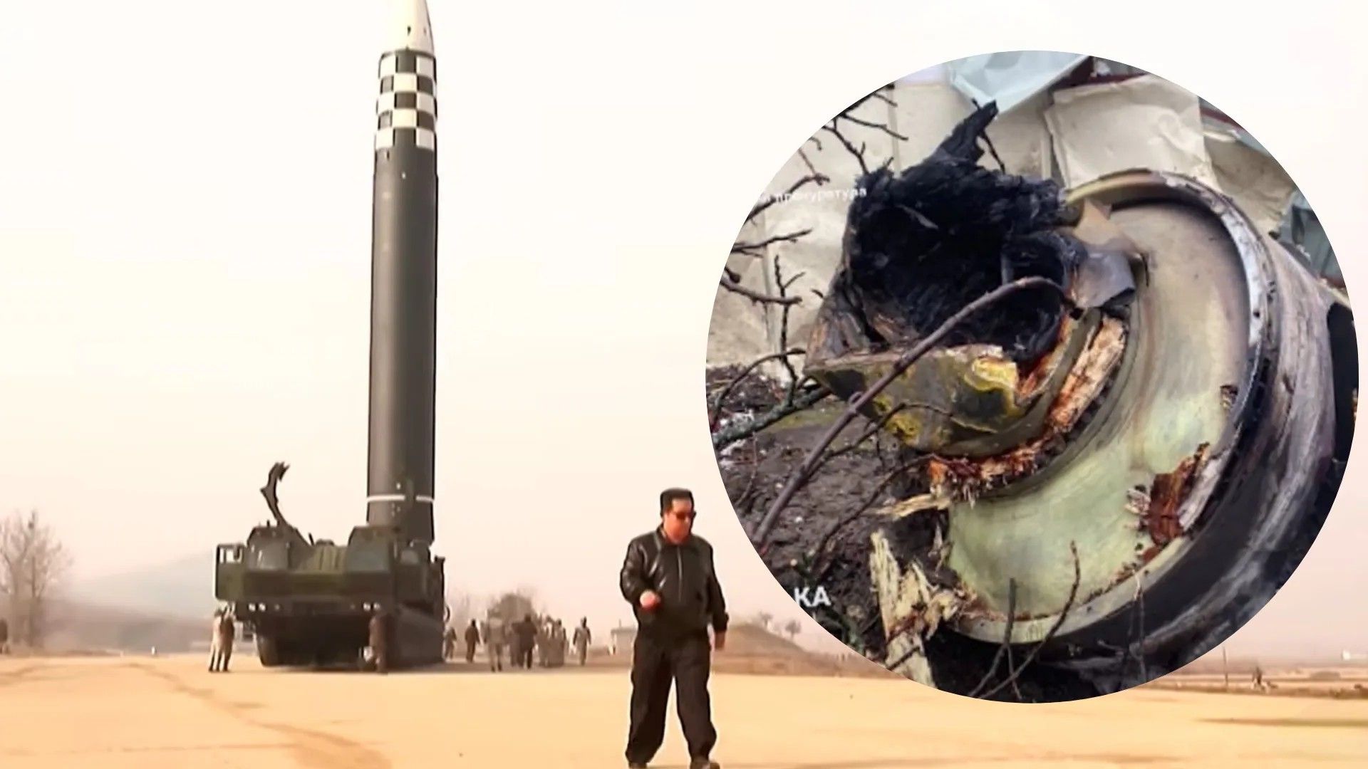 Чем опасны баллистические ракеты КНДР Чем опасны баллистические ракеты КНДР