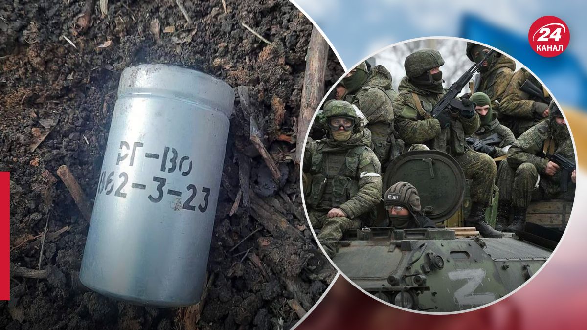 Все более регулярное применение врагом химических боеприпасов - 24 Канал Все более регулярное применение врагом химических боеприпасов - 24 Канал