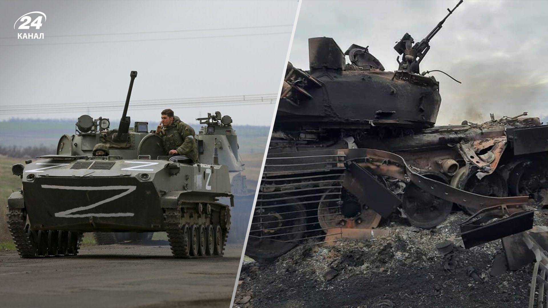 Журналісти встановили імена понад 40 тисяч загиблих окупантів Журналісти встановили імена понад 40 тисяч загиблих окупантів