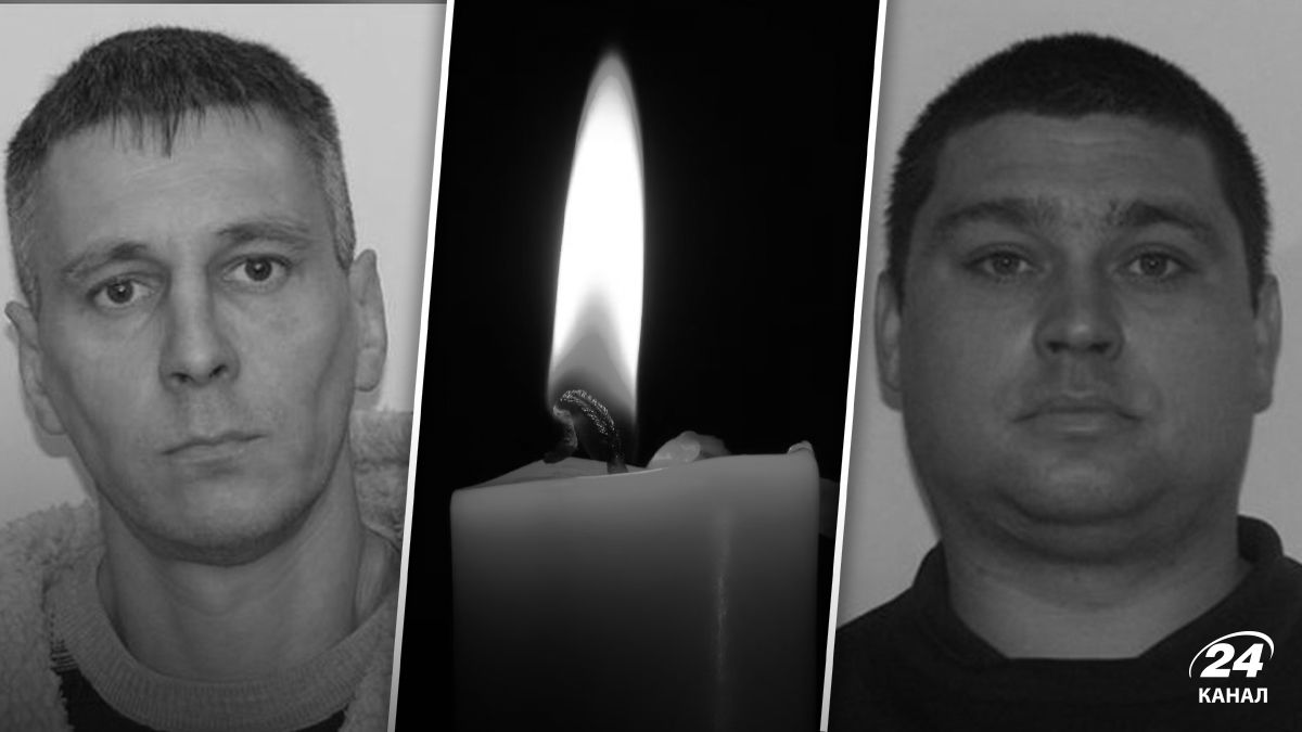 Гибель на фронте защитников из Запорожья - 24 Канал Гибель на фронте защитников из Запорожья - 24 Канал