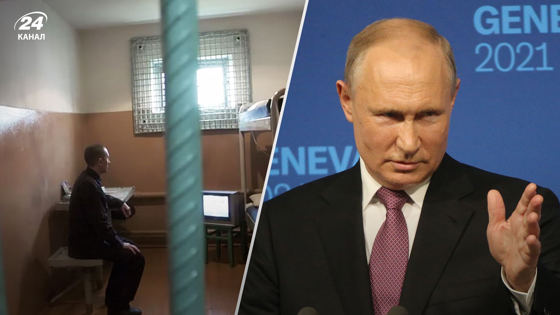 Потери России на фронте – как Путин пытается пополнить запасы живой силы Потери России на фронте – как Путин пытается пополнить запасы живой силы