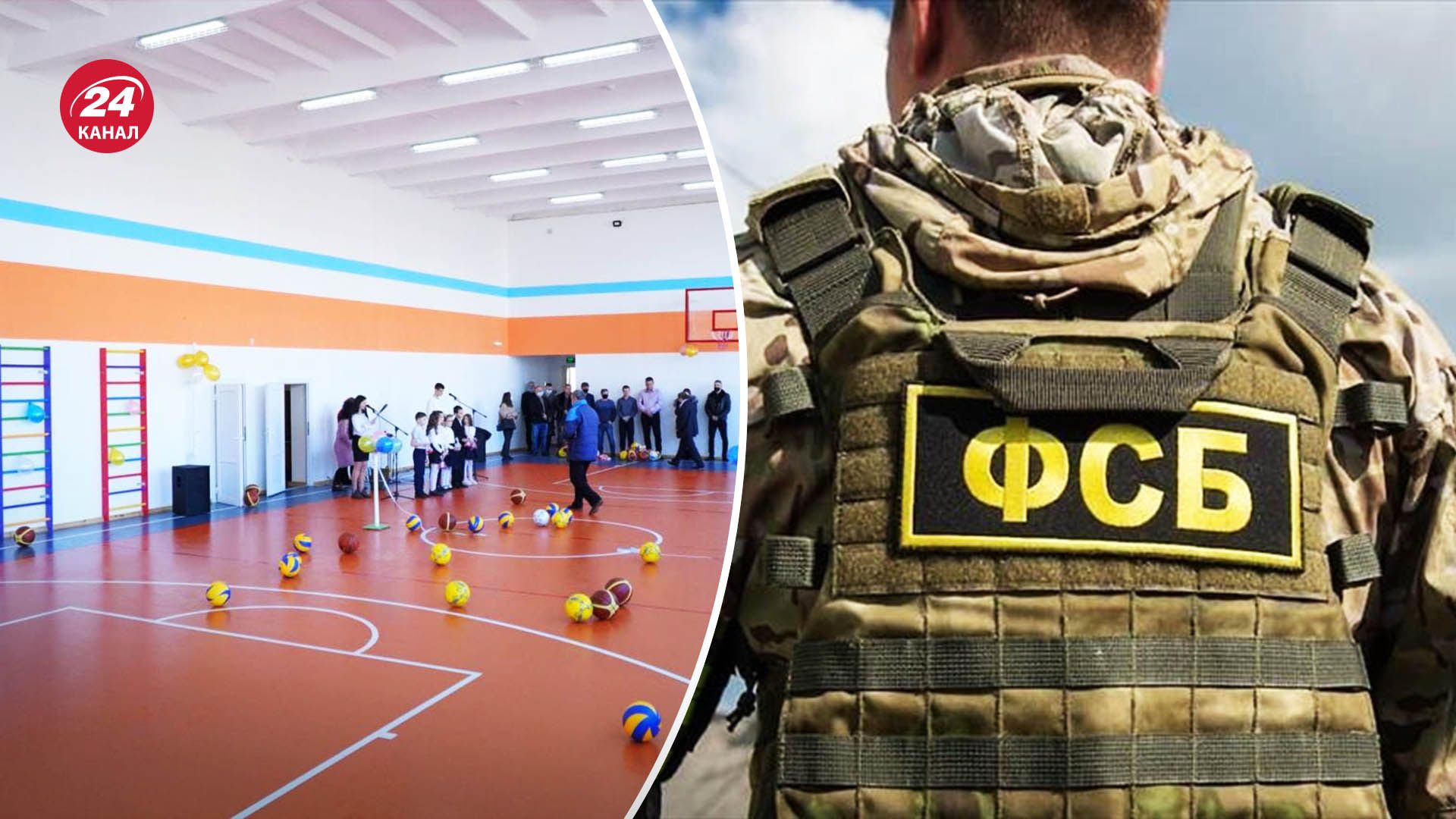 оккупанты усиливают давление на детей - к какому методу прибегают россияне в Запорожье - 24 Канал оккупанты усиливают давление на детей - к какому методу прибегают россияне в Запорожье - 24 Канал