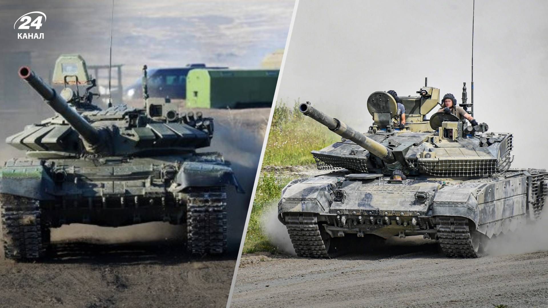 Россияне сбавили темпы производства танков