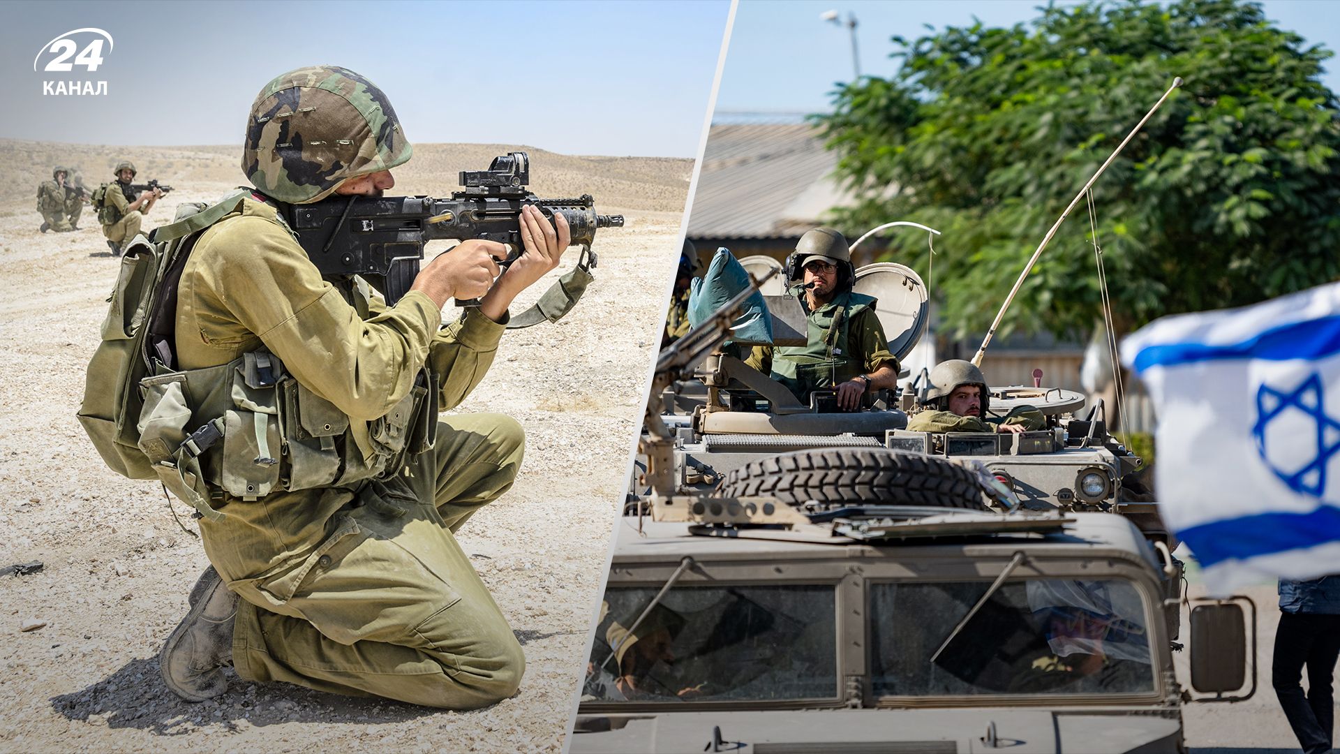 ЗМІ пояснили, що Ізраїль хоче зробити на кордоні з Єгиптом ЗМІ пояснили, що Ізраїль хоче зробити на кордоні з Єгиптом