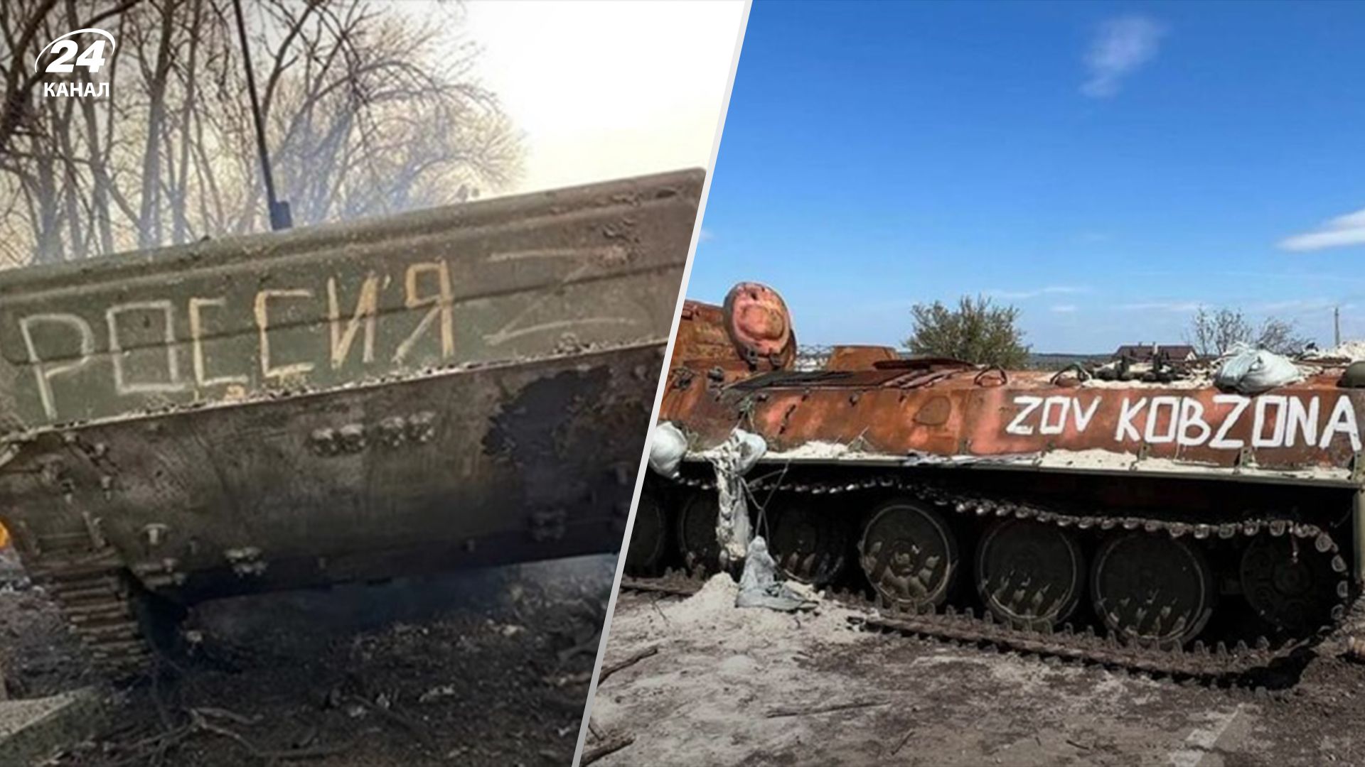 Втрати ворога станом на 14 січня Втрати ворога станом на 14 січня