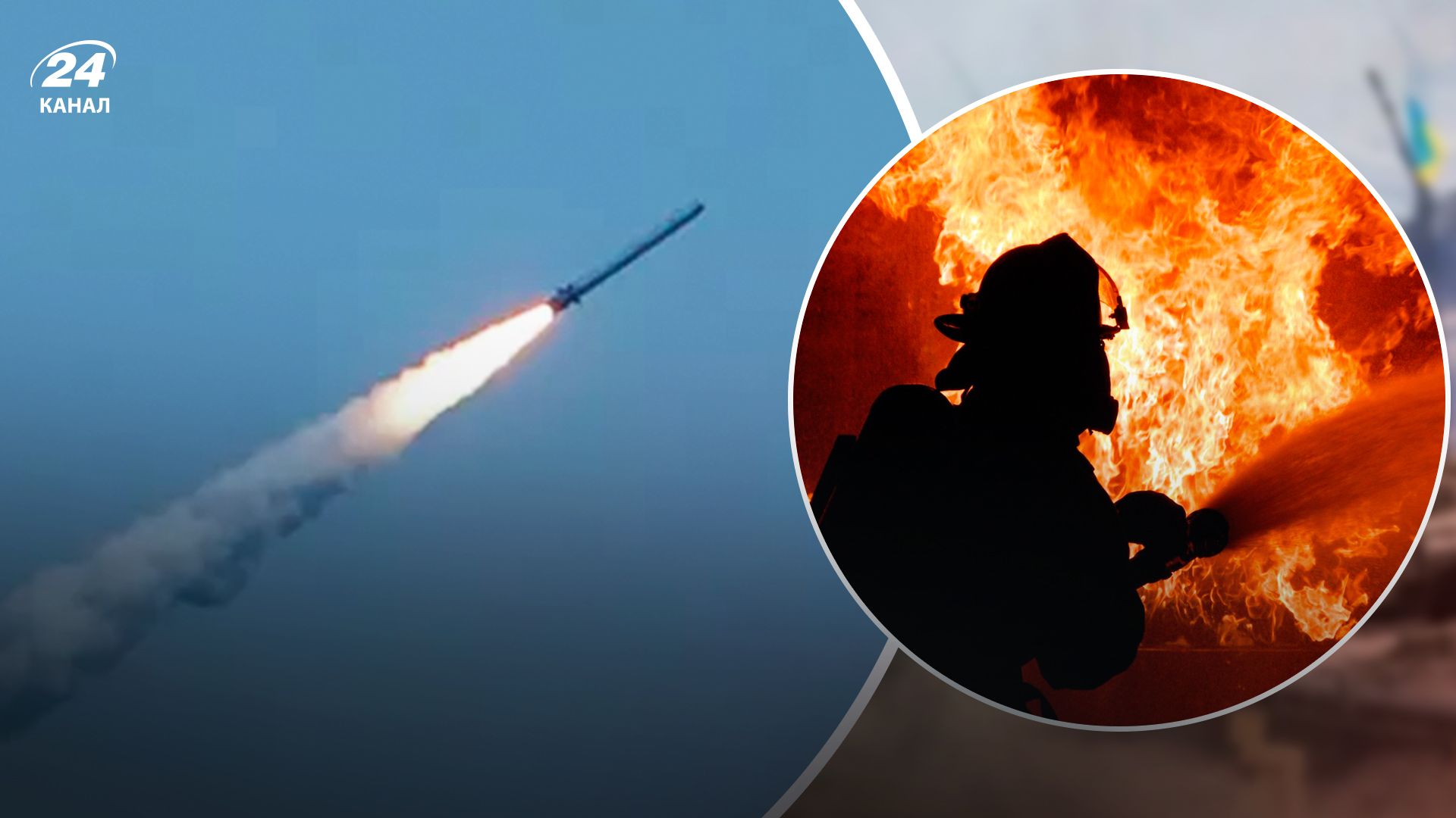 Внаслідок обстрілу спалахнув будинок - 24 Канал Внаслідок обстрілу спалахнув будинок - 24 Канал