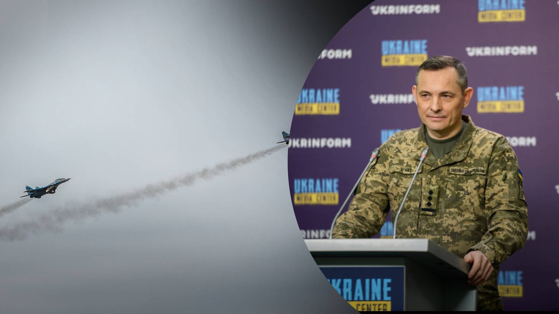 Чи пов’язані останні масовані обстріли зі страхом Росії перед F-16: Ігнат прокоментував заяву Ес - 24 Канал