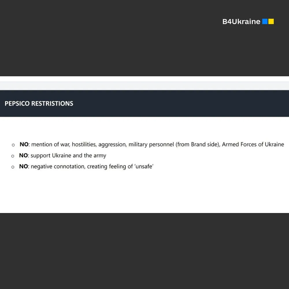 PepsiCo забороняє згадувати в рекламі війну проти України PepsiCo забороняє згадувати в рекламі війну проти України