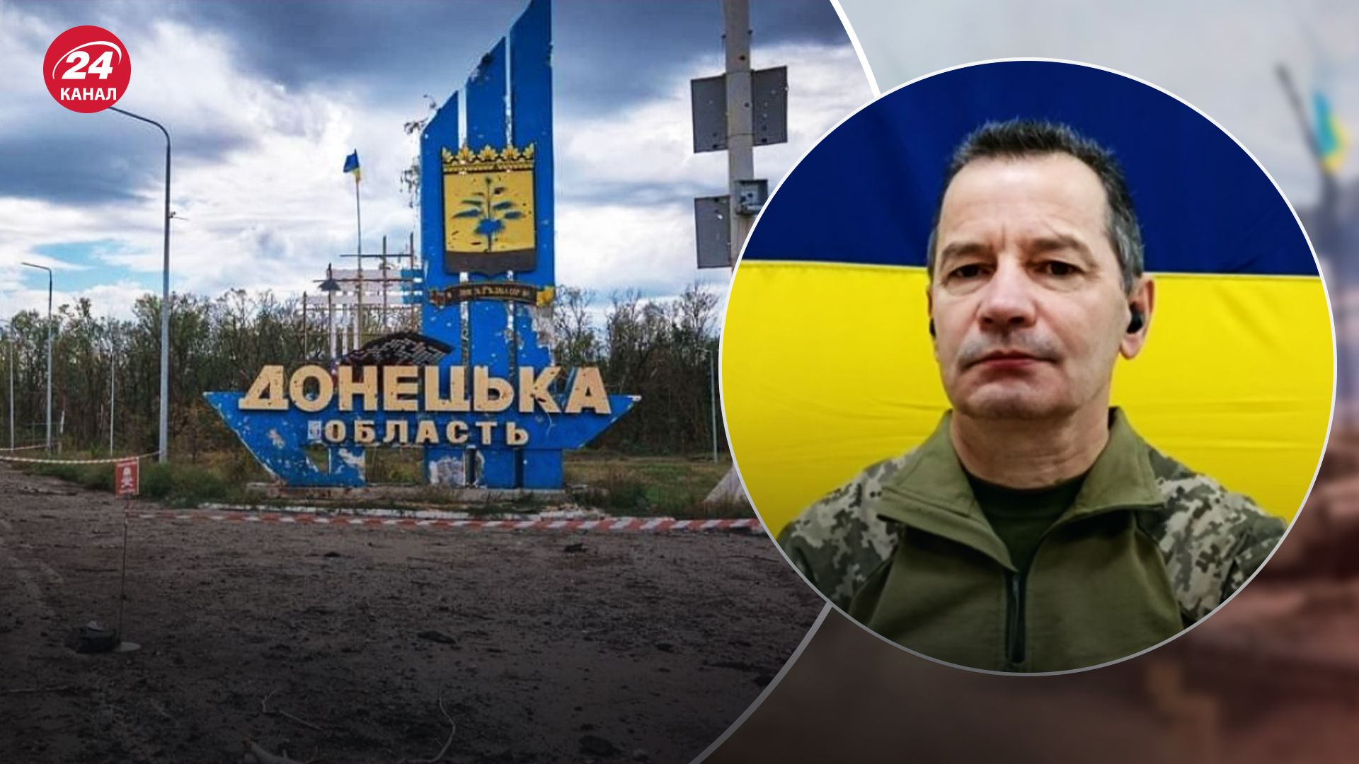 Калашников рассказал о ситуации на Бахмутском направлении Калашников рассказал о ситуации на Бахмутском направлении