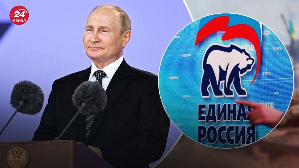 Президентские выборы в России 2024 – кто может протестовать против Путина - 24 Канал