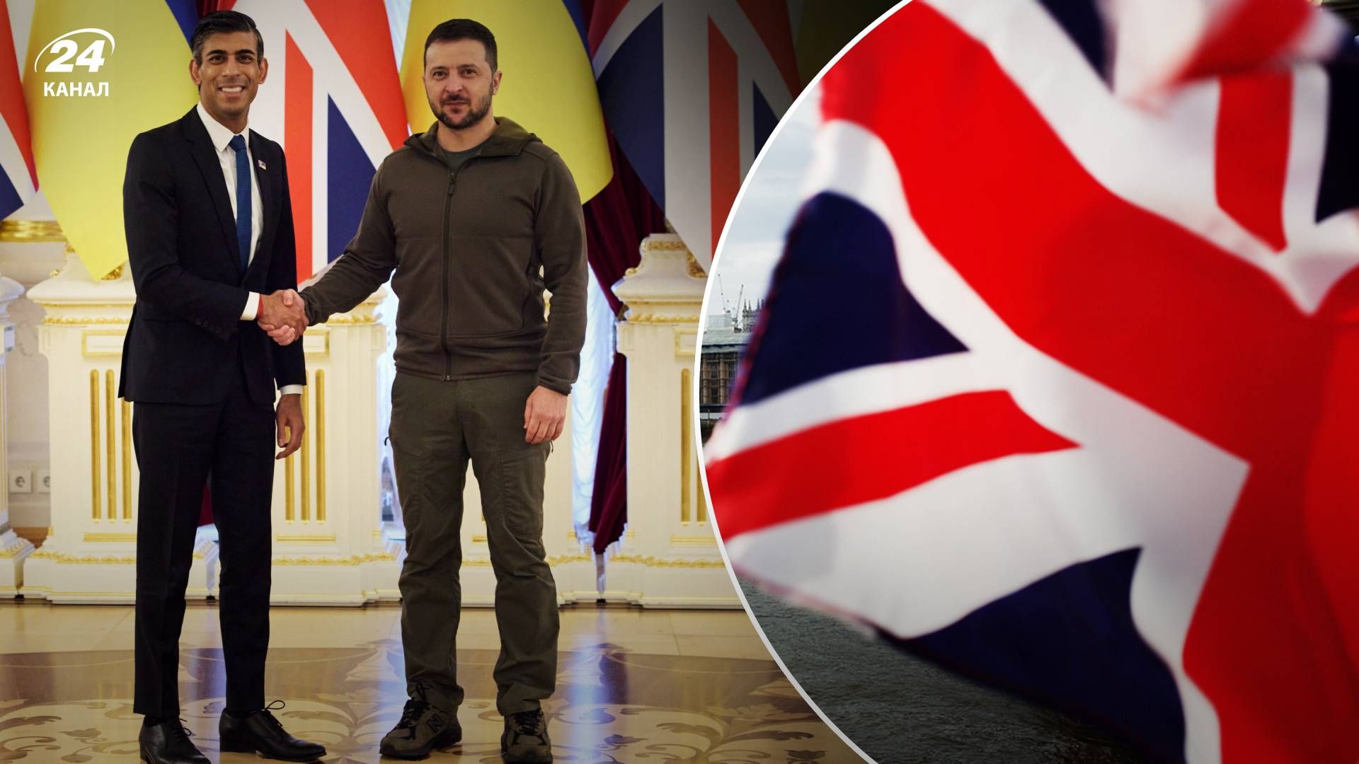 Украина подписала соглашение о безопасности с Великобританией Украина подписала соглашение о безопасности с Великобританией