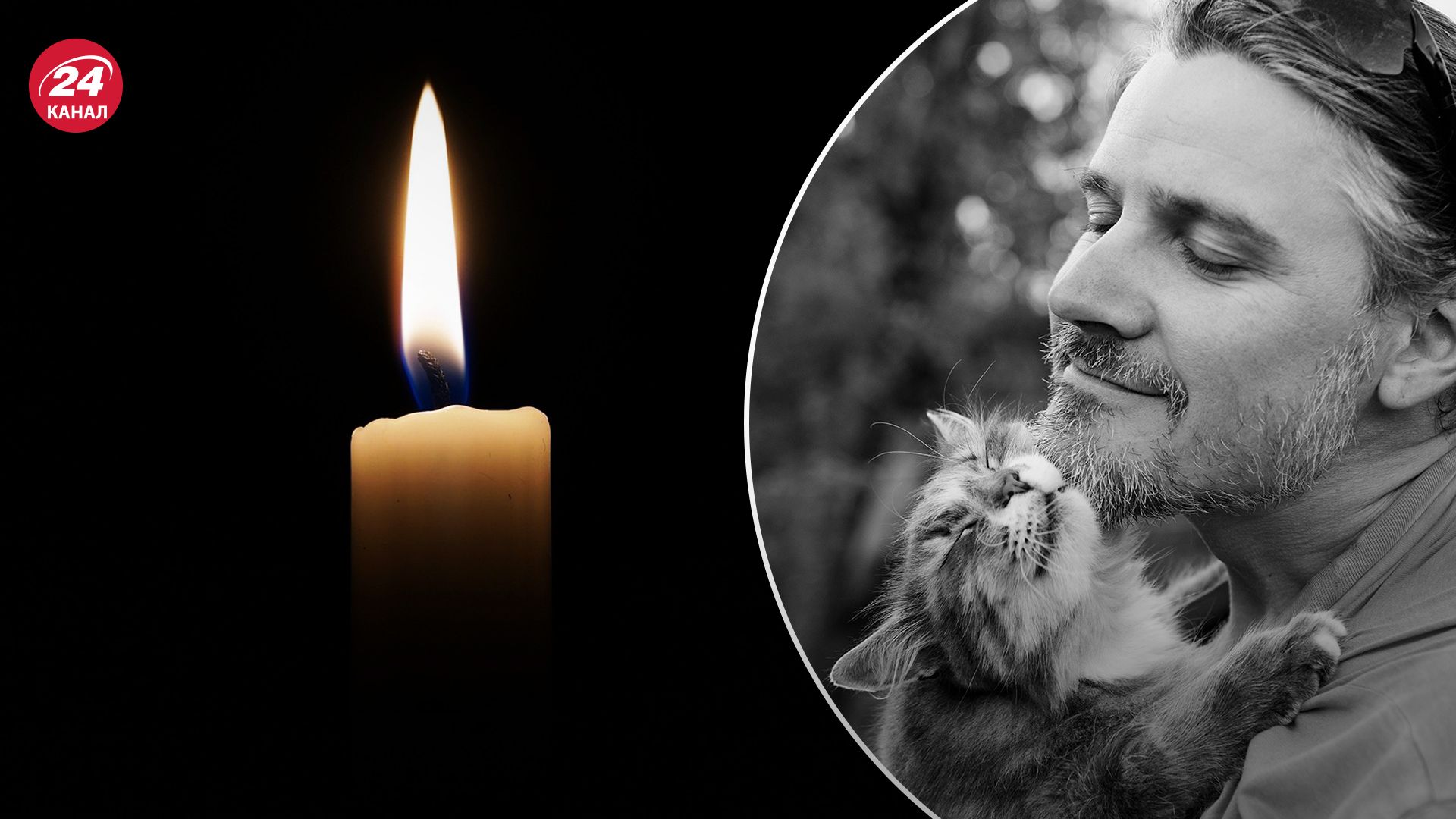 На війна загинув Ілля Тарасюк На війна загинув Ілля Тарасюк