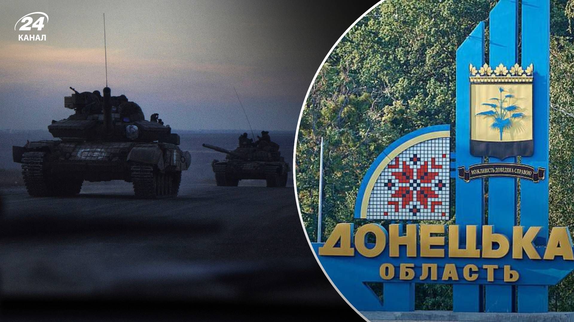 Россияне готовятся к новым атакам Россияне готовятся к новым атакам