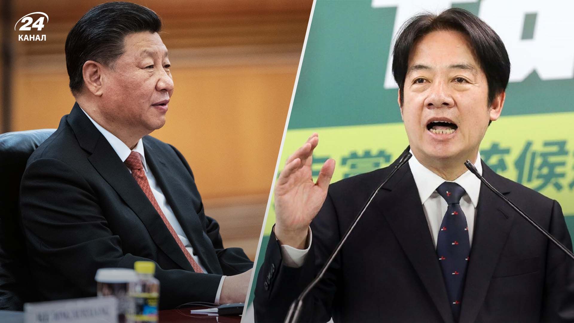 На выборах в Тайване победил Лай Циндэ - как это повлияет на отношения с Китаем - 24 Канал