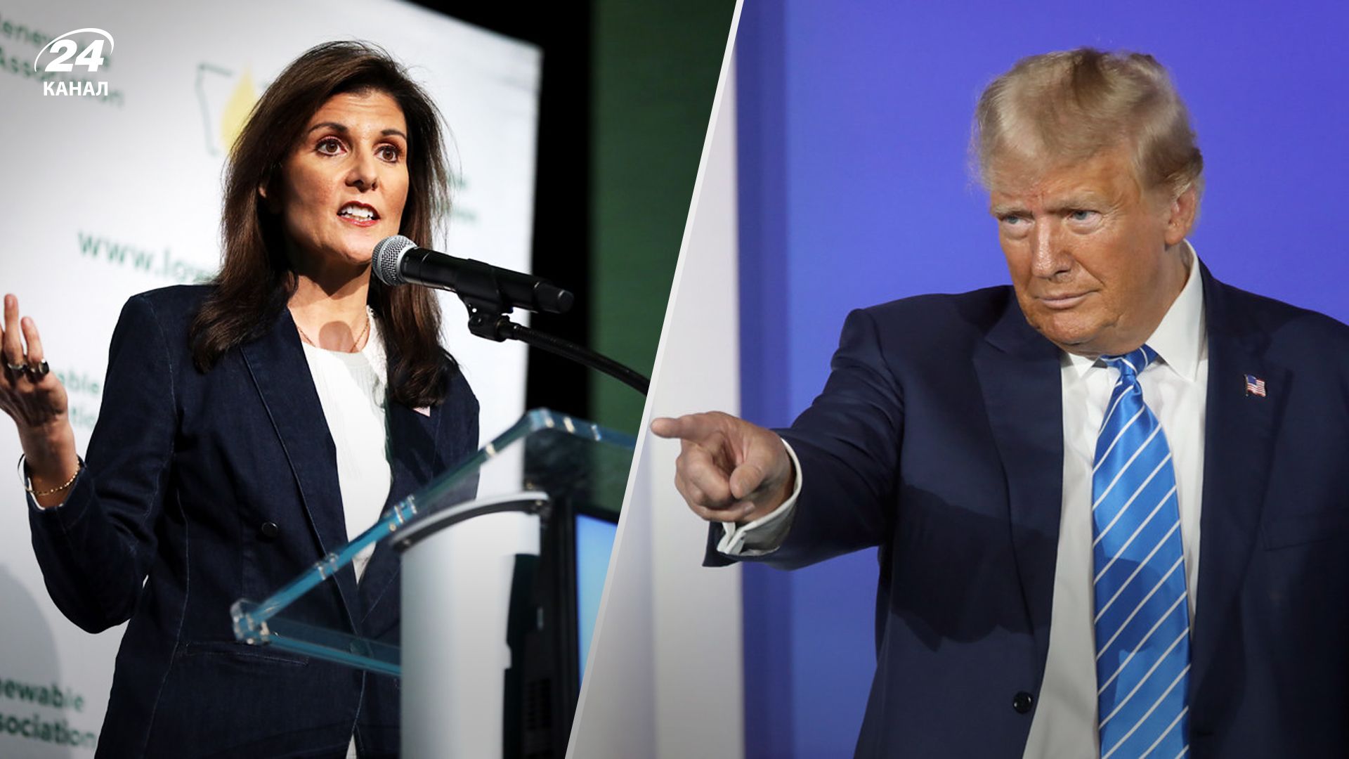 Ніккі Гейлі та Дональд Трамп Ніккі Гейлі та Дональд Трамп