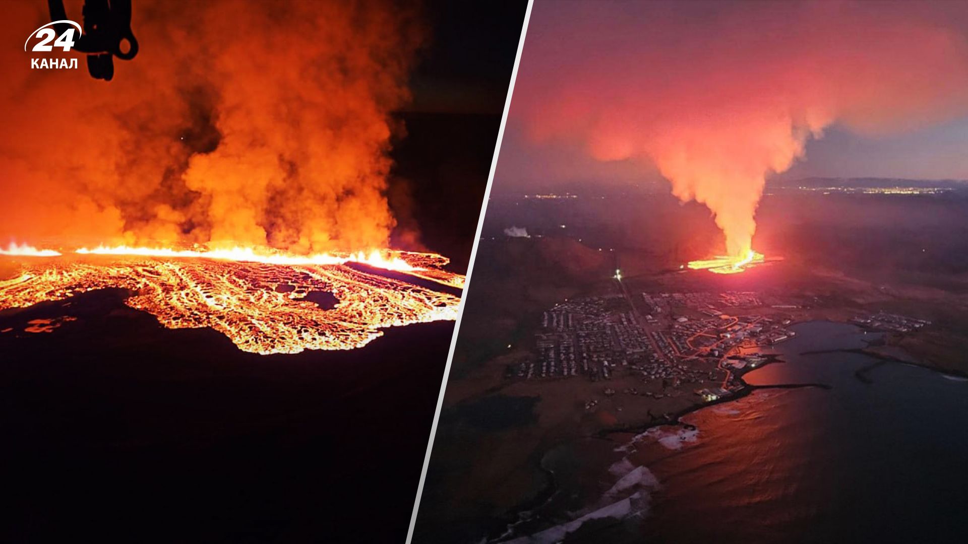 В Ісландії, Японії та Індонезії прокинулися вулкани