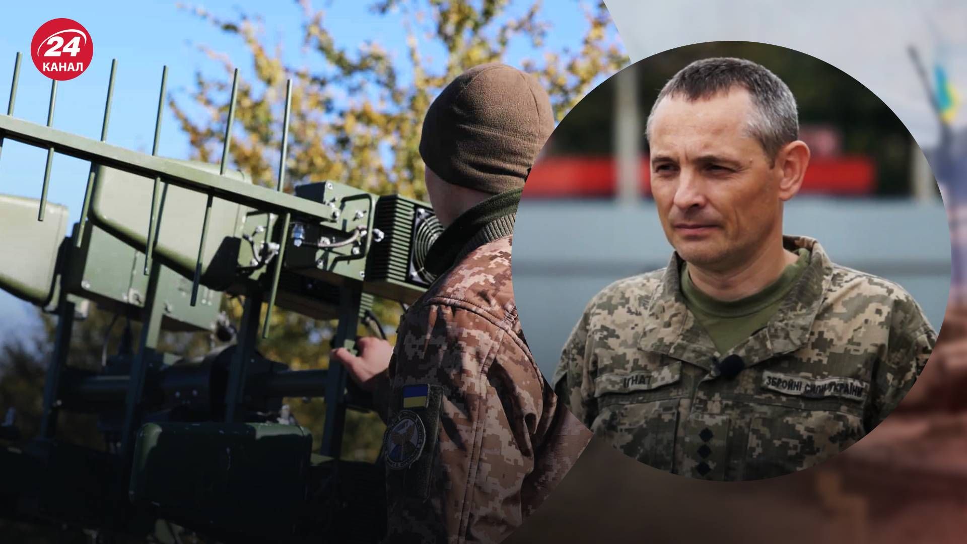 Україна активно розвиває засоби радіоелектронної боротьби Україна активно розвиває засоби радіоелектронної боротьби