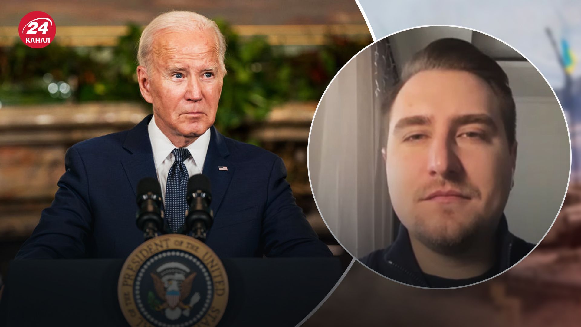 Несвитайлов о ситуации в США Несвитайлов о ситуации в США