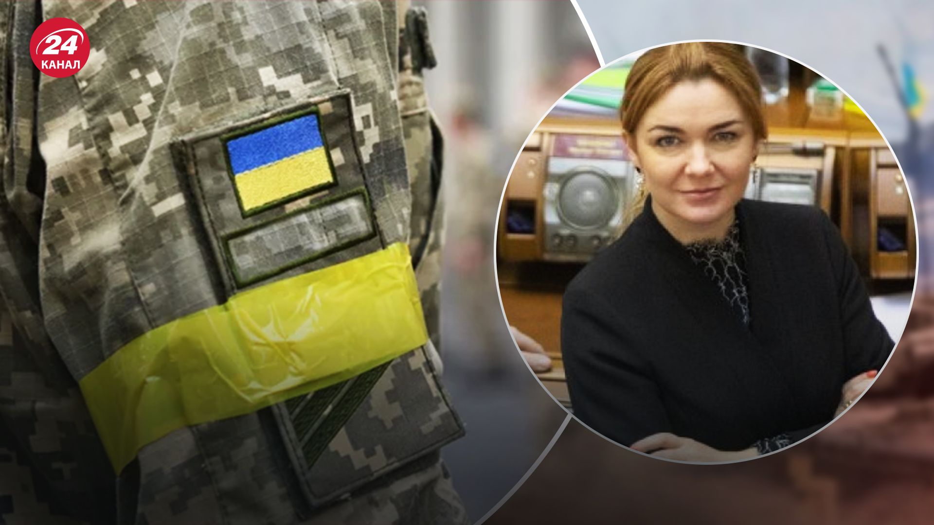 В Україні хочуть запровадити відстрочку від мобілізації за окремими хворобами