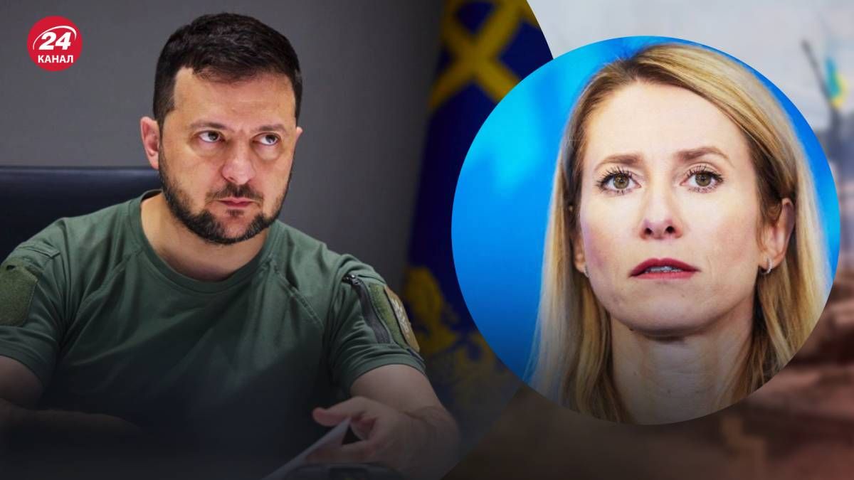 Каллас ответила, примет ли Эстония участие в возвращении украинских мужчин Каллас ответила, примет ли Эстония участие в возвращении украинских мужчин