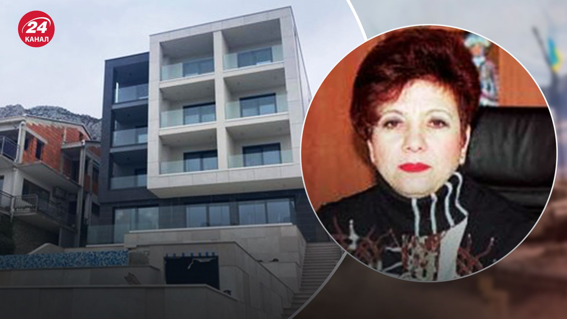 Глиняна продала готелі у Хорватії і заявила про крадіжку у поліцію Глиняна продала готелі у Хорватії і заявила про крадіжку у поліцію