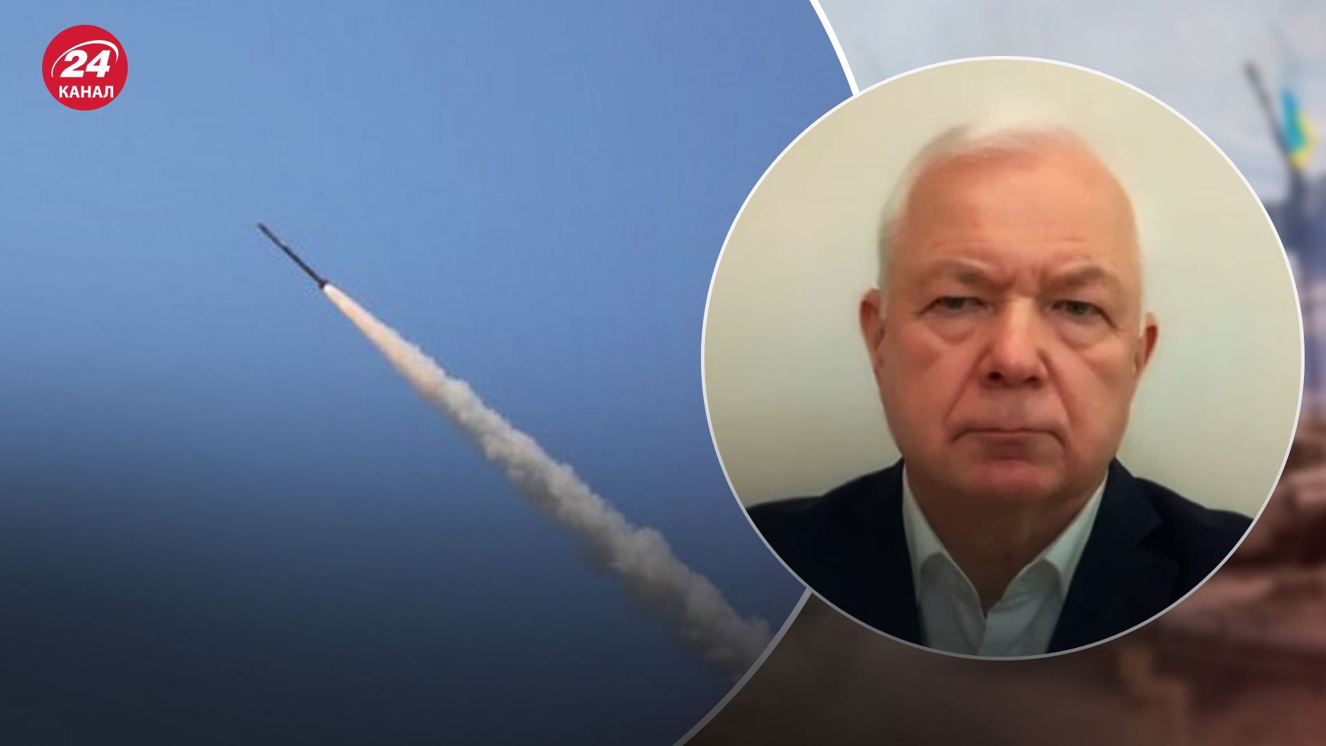 Маломуж прокоментував обстріл Кривого Рогу Маломуж прокоментував обстріл Кривого Рогу