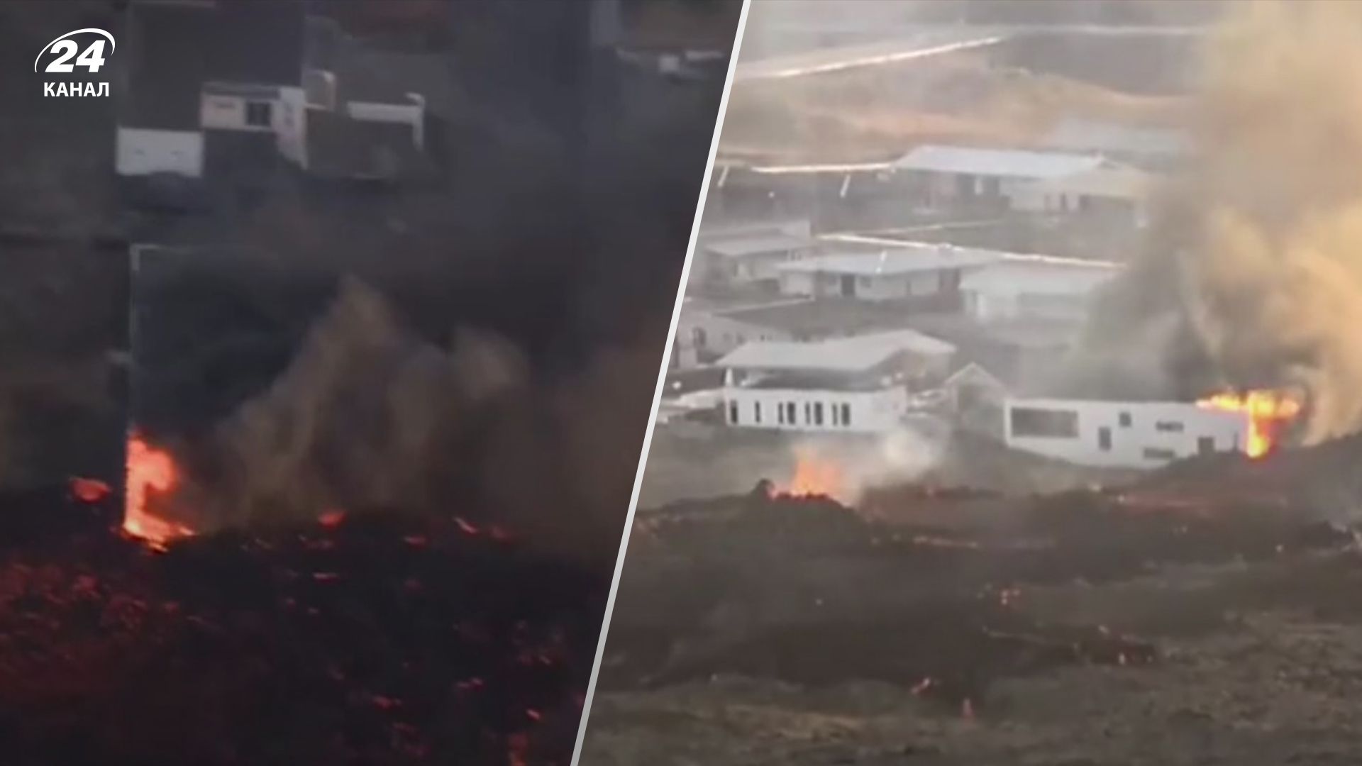 В Ісландії після виверження вулкана сталася серія пожеж у місті