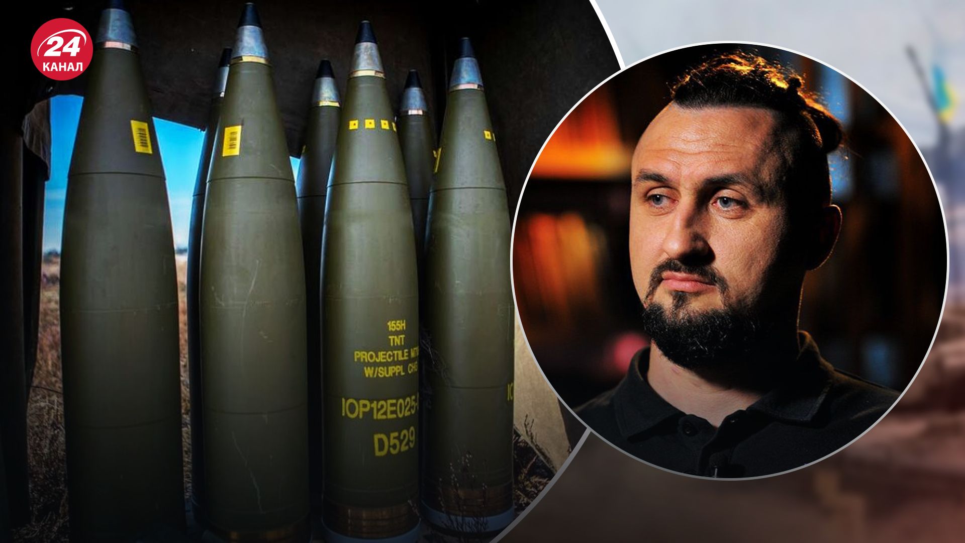 Камышин сказал, с производством какого вооружения с партнерами сейчас есть трудности Камышин сказал, с производством какого вооружения с партнерами сейчас есть трудности