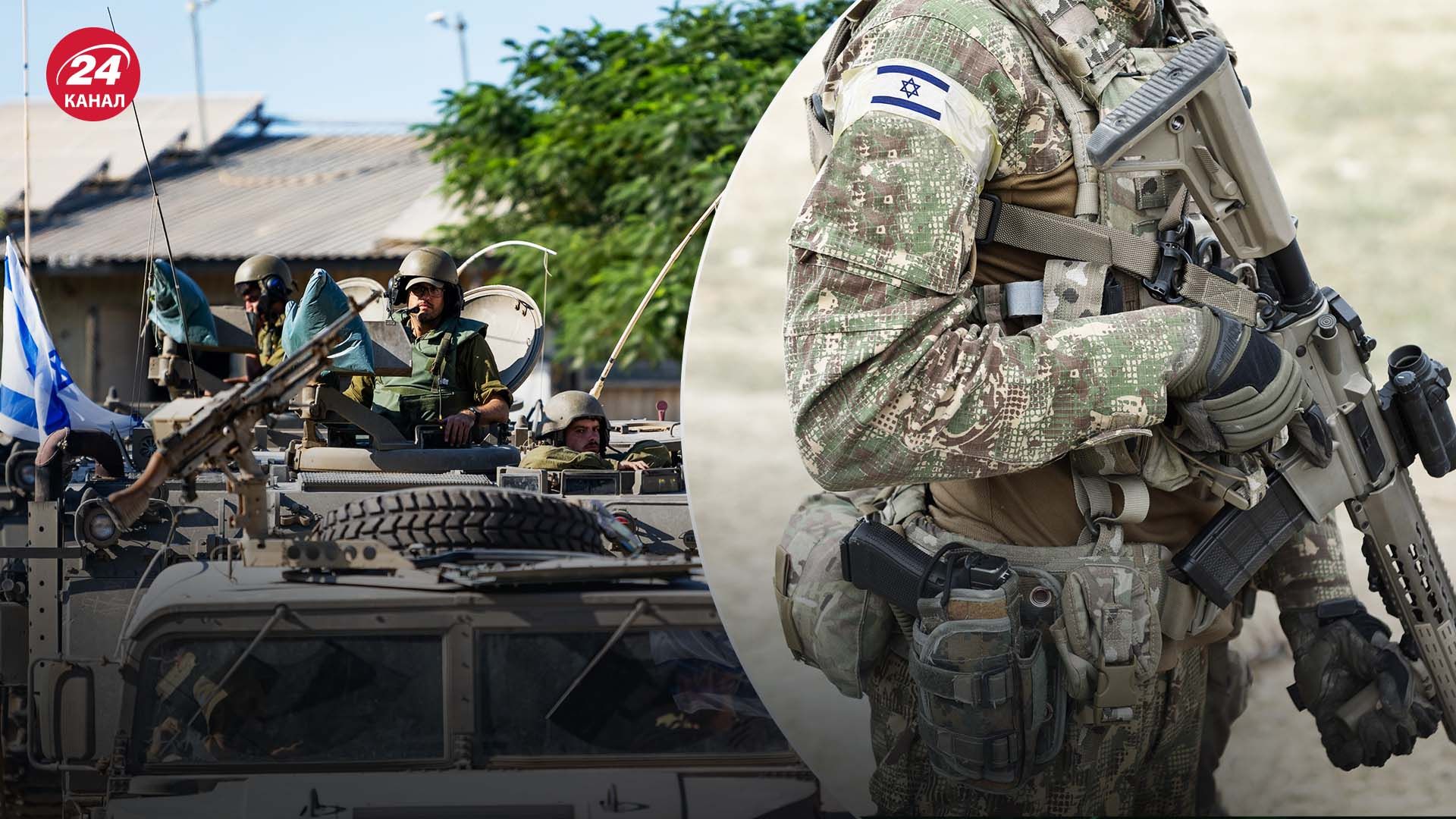 Завершення війни в Ізраїлі - чи можливе закриття кордону між Єгиптом та Сектором Гази - 24 Канал Завершення війни в Ізраїлі - чи можливе закриття кордону між Єгиптом та Сектором Гази - 24 Канал