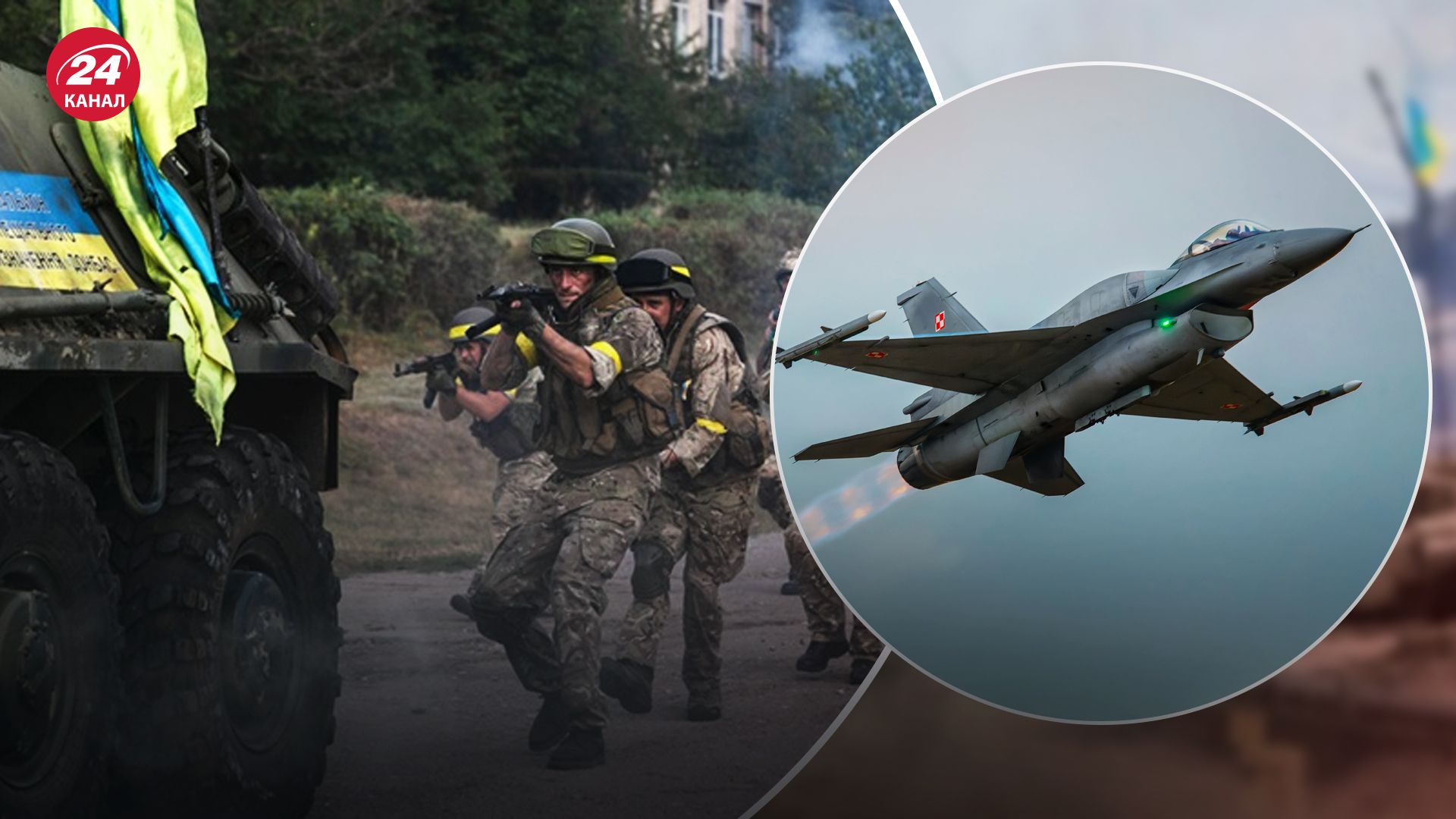 Якою буде війна надалі Якою буде війна надалі