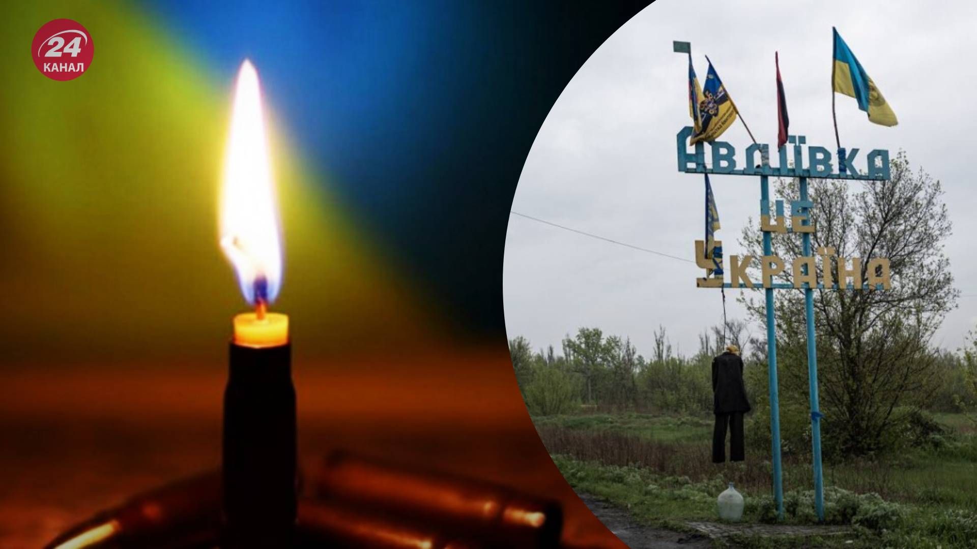 На війні загинув Сергій Марченко На війні загинув Сергій Марченко