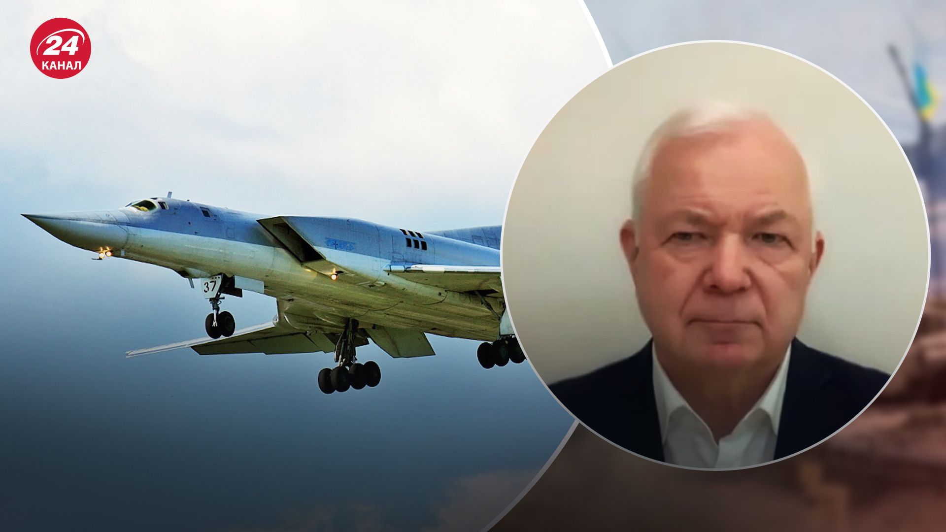 Маломуж пояснив, чому окупанти часто запускають з літаків лише одну ракету Маломуж пояснив, чому окупанти часто запускають з літаків лише одну ракету