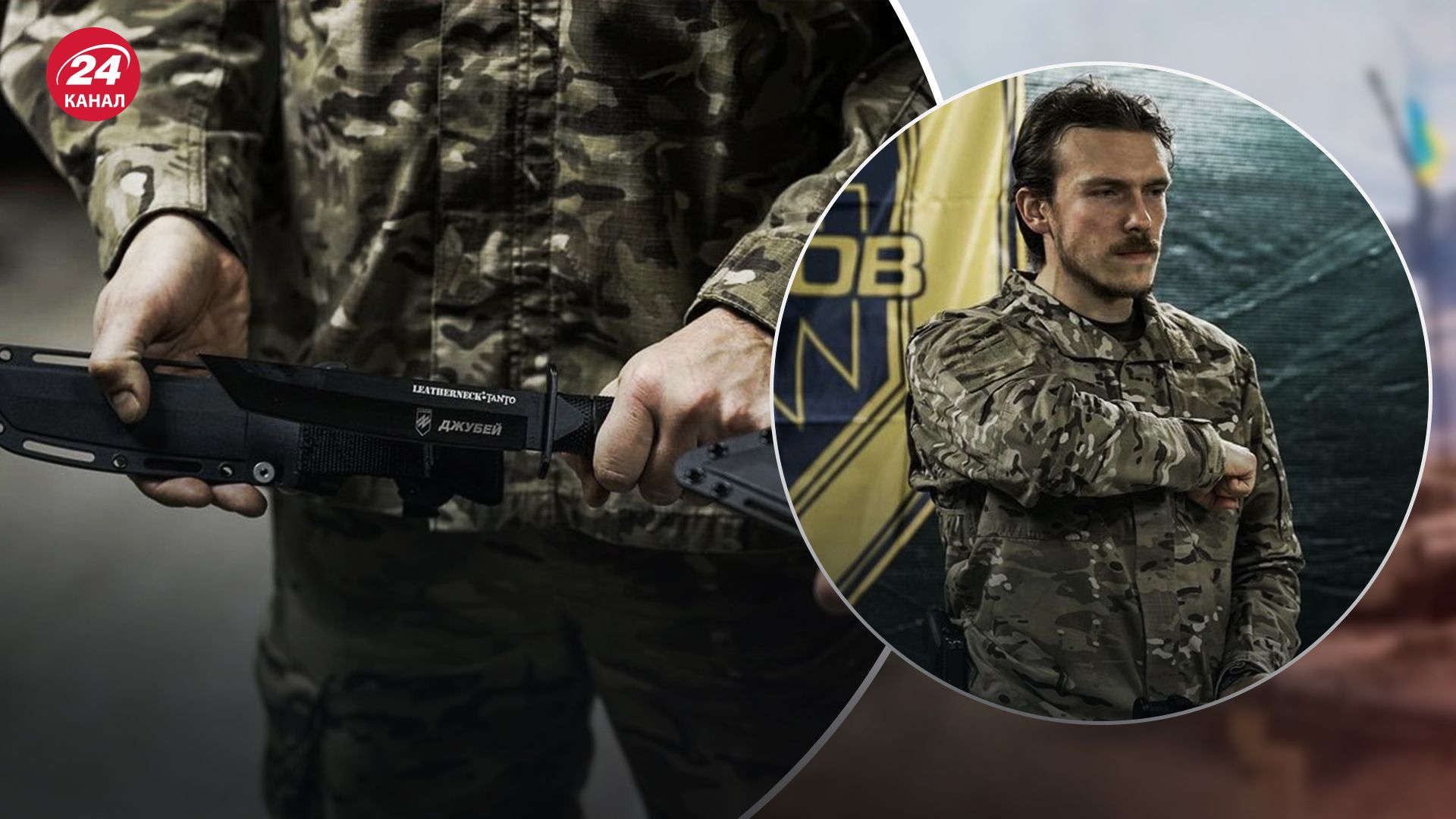 "Редіс" вручив азовцям іменні ножі "Редіс" вручив азовцям іменні ножі