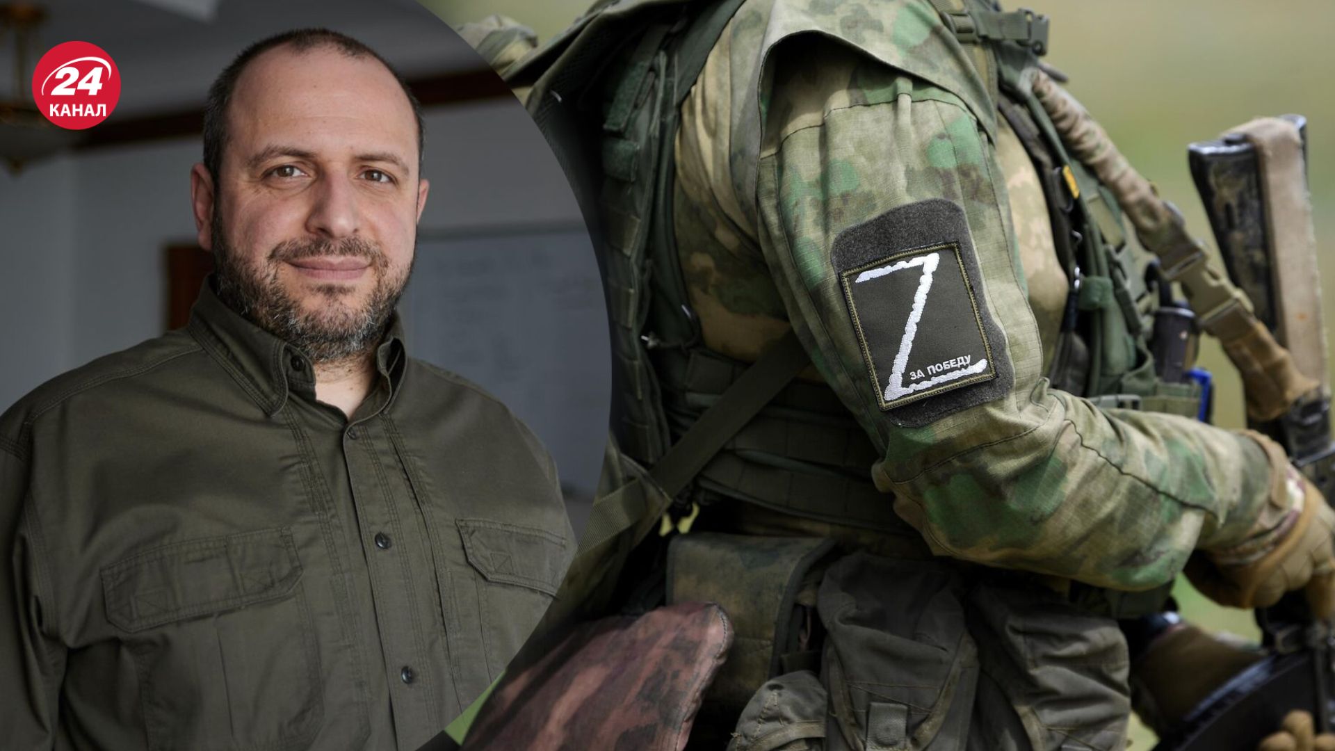 Умєров наголосив на важливості виведення російських військ Умєров наголосив на важливості виведення російських військ