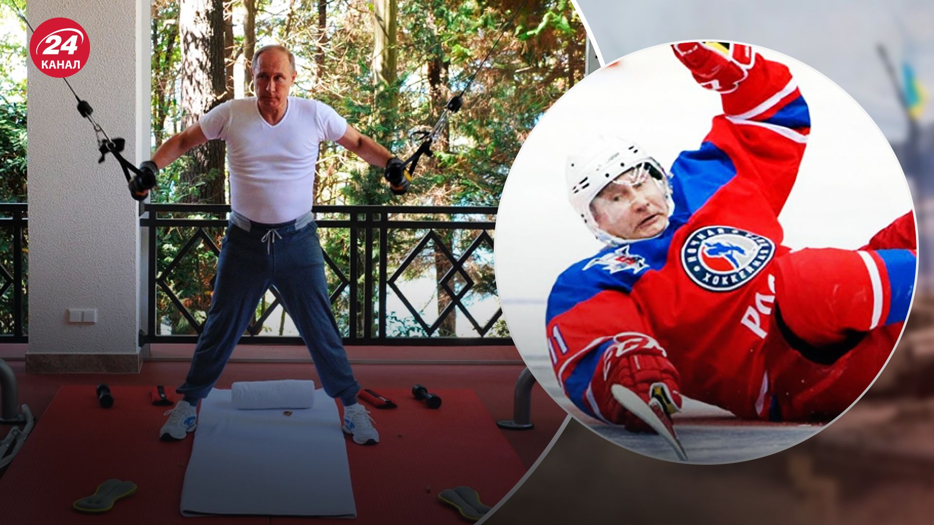 Путін проводить по 2 години на день у спортзалі