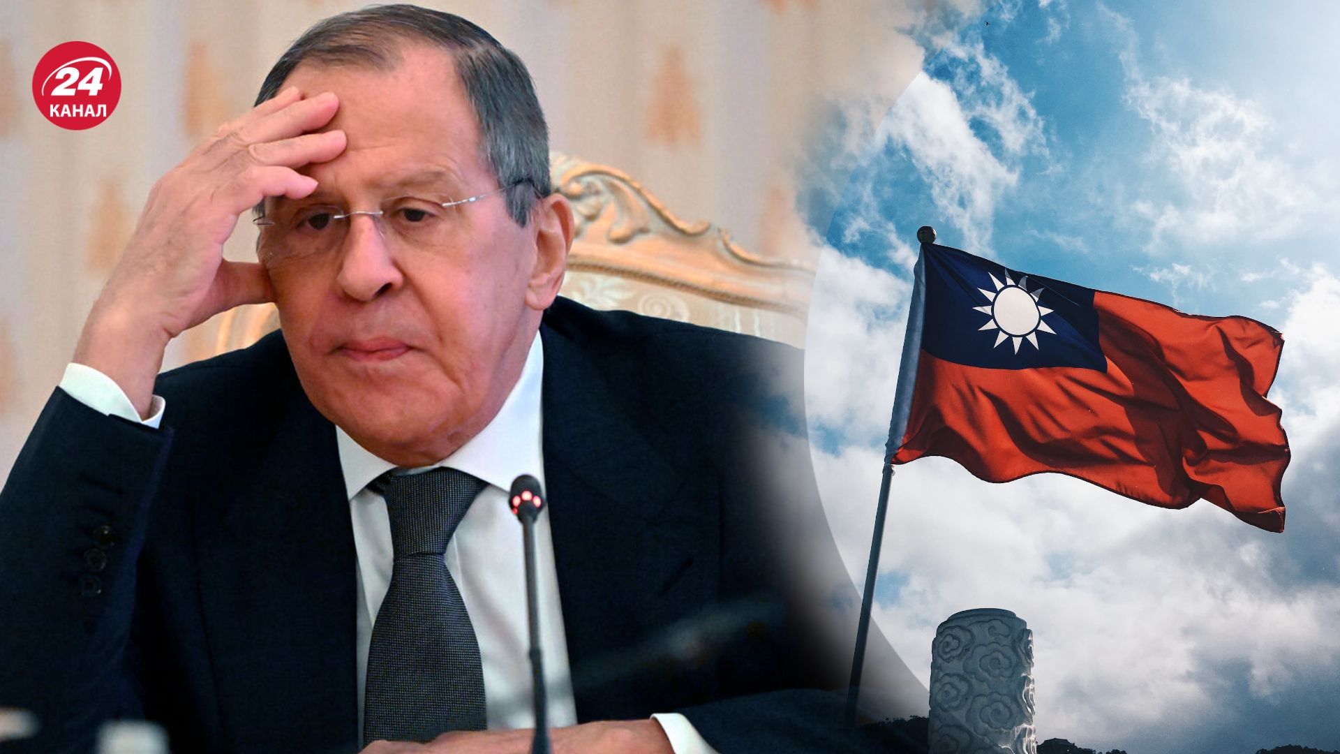 Тайвань резко отреагировал на слова МИД России Тайвань резко отреагировал на слова МИД России