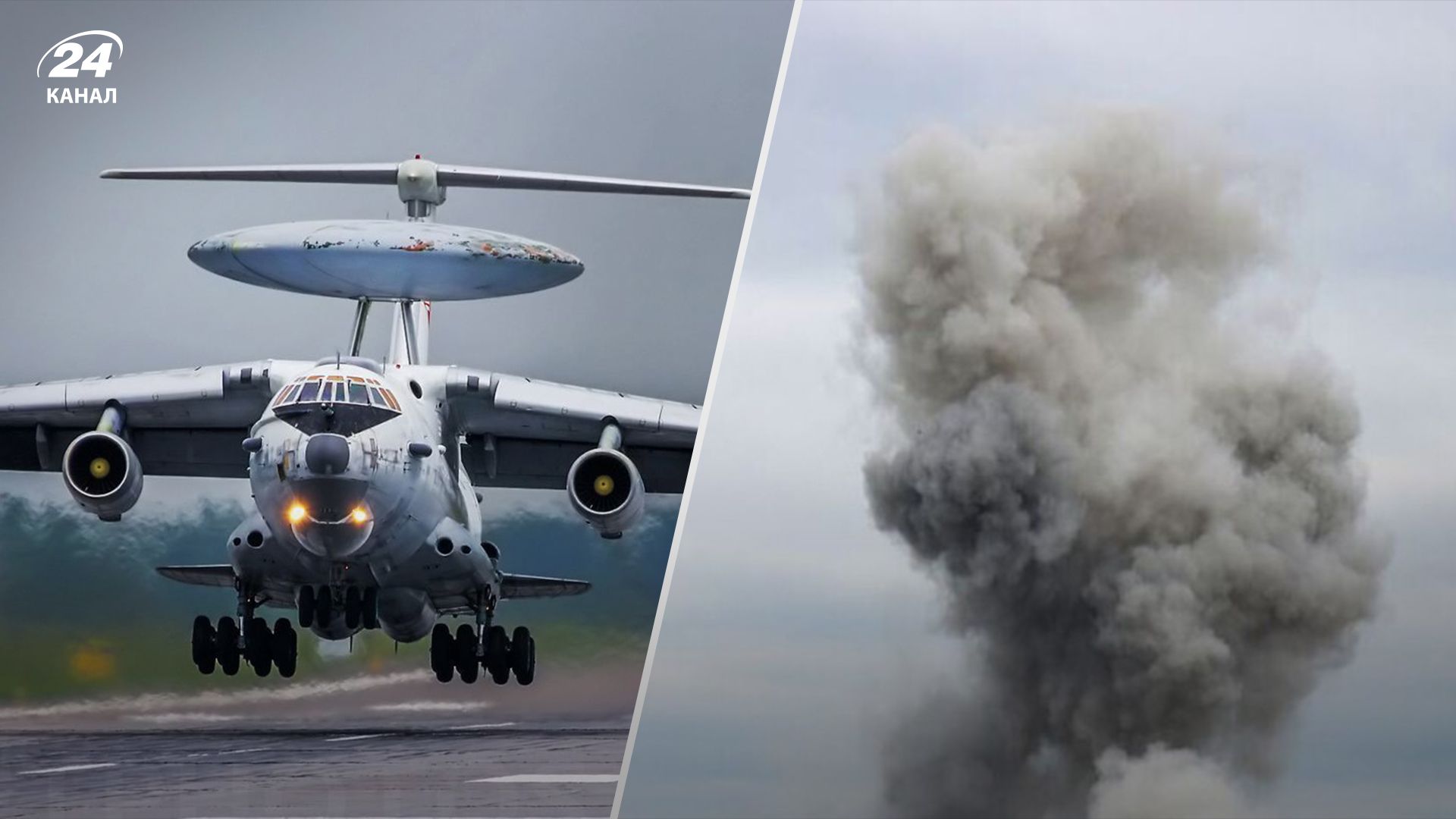 Хронология 691 дня войны Хронология 691 дня войны