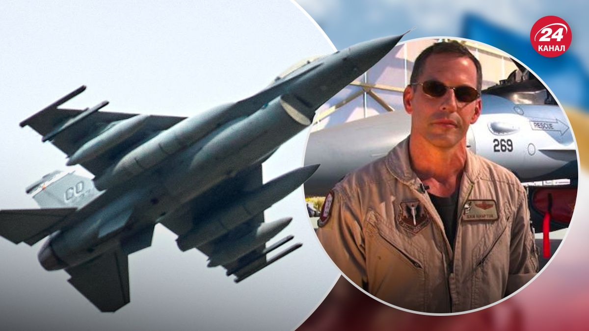 Американский пилот рассказал о главном преимуществе F-16 - 24 Канал Американский пилот рассказал о главном преимуществе F-16 - 24 Канал